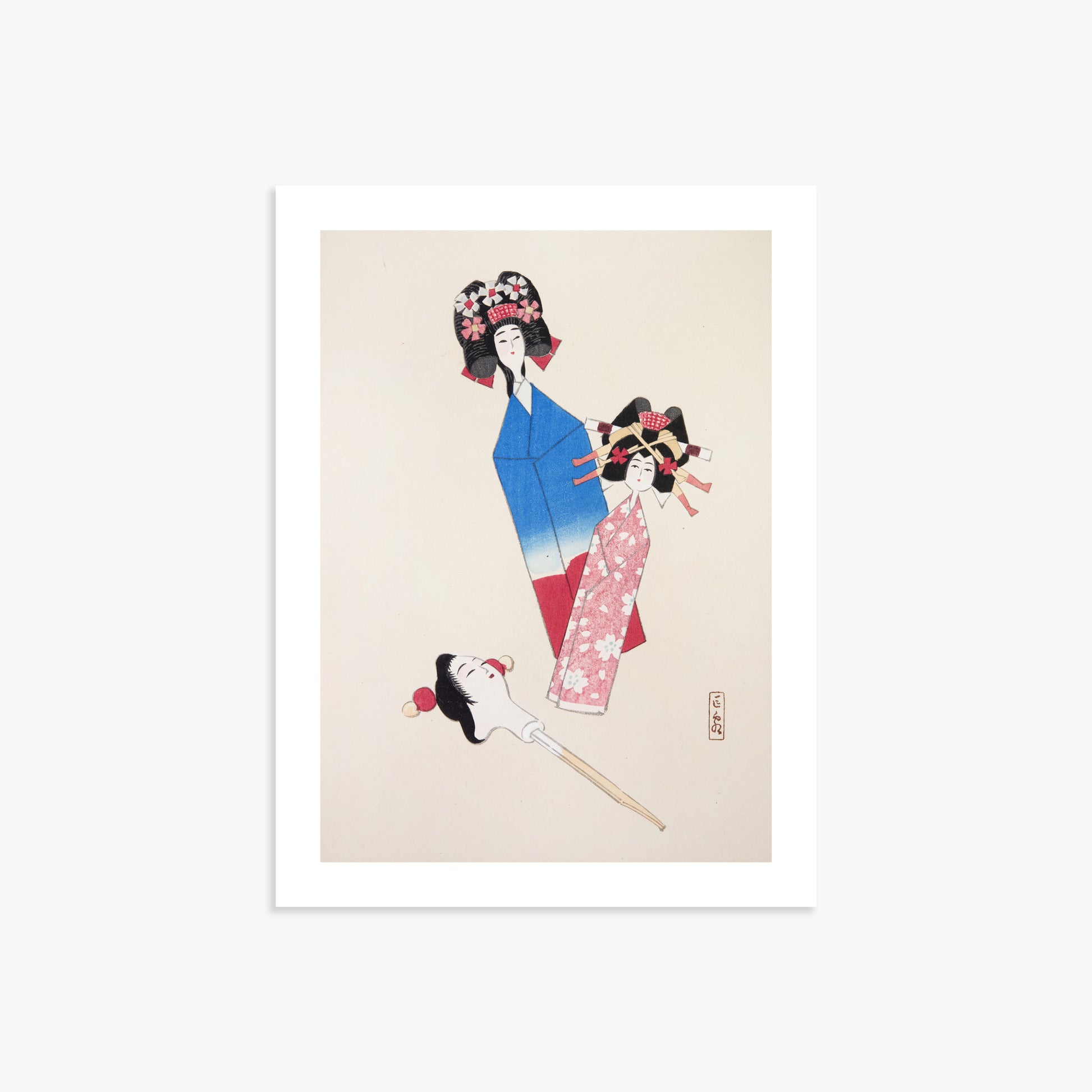 Kawasaki Kyosen: Kyosen’s Collected Illustrations of Japanese Toys Nr. 1 ("Japanese Dolls Ensemble"), 30x40cm Art Reproduction Unframed