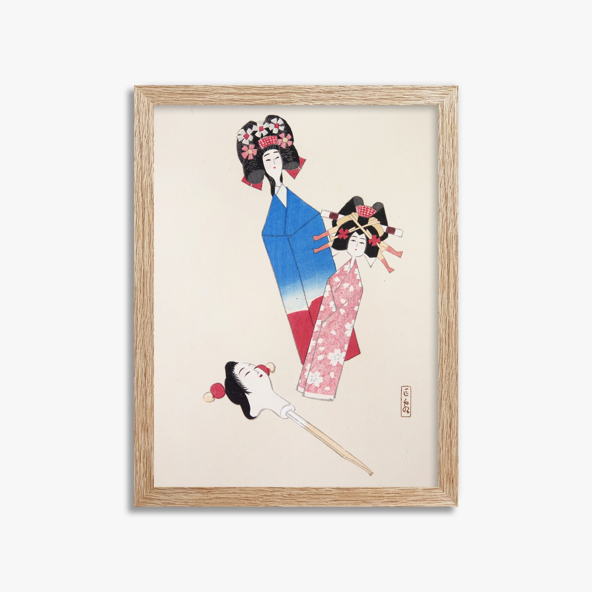 Kawasaki Kyosen: Kyosen’s Collected Illustrations of Japanese Toys Nr. 1 ("Japanese Dolls Ensemble"), 30x40cm Framed Art Reproduction With Raw Oak Frame