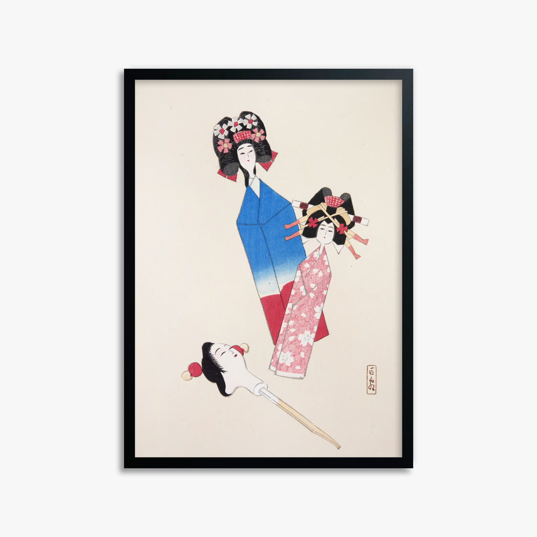 Kawasaki Kyosen: Kyosen’s Collected Illustrations of Japanese Toys Nr. 1 ("Japanese Dolls Ensemble"), 50x70cm Framed Art Reproduction With Black Frame