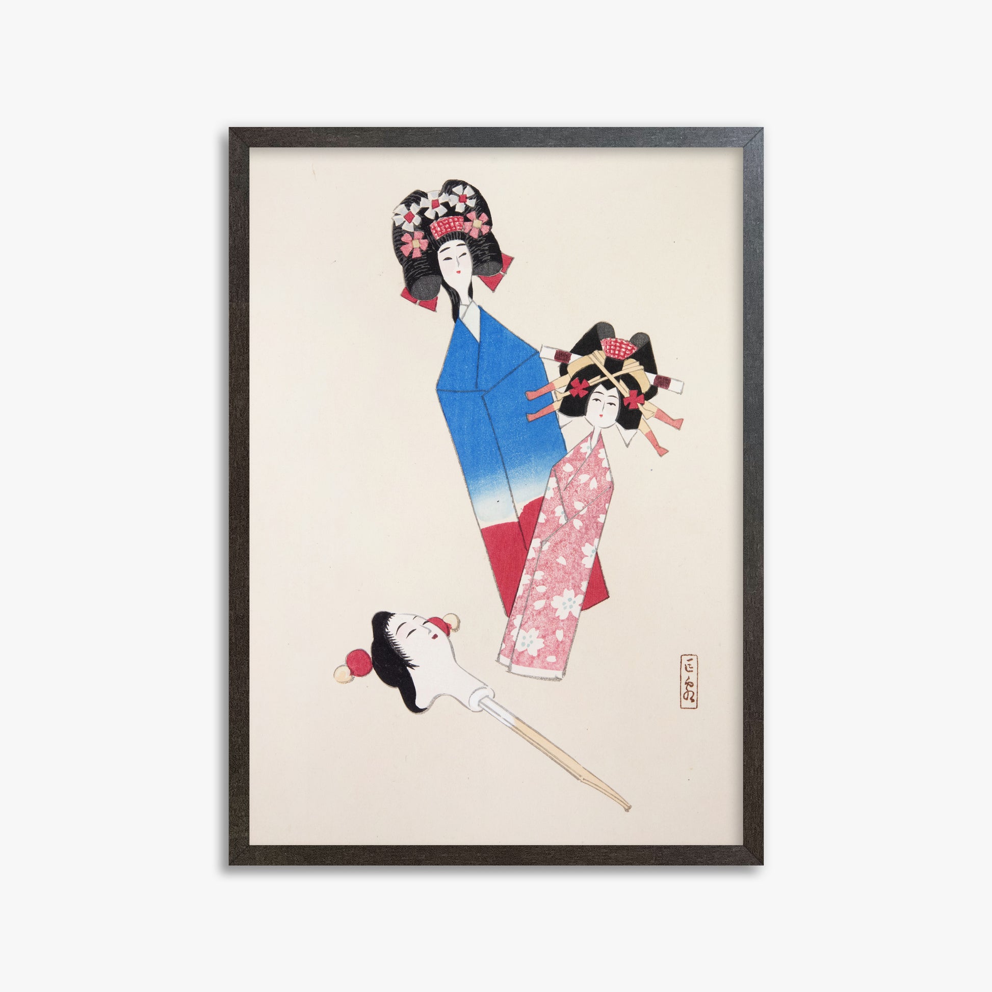 Kawasaki Kyosen: Kyosen’s Collected Illustrations of Japanese Toys Nr. 1 ("Japanese Dolls Ensemble"), 50x70cm Framed Art Reproduction With Espresso Frame