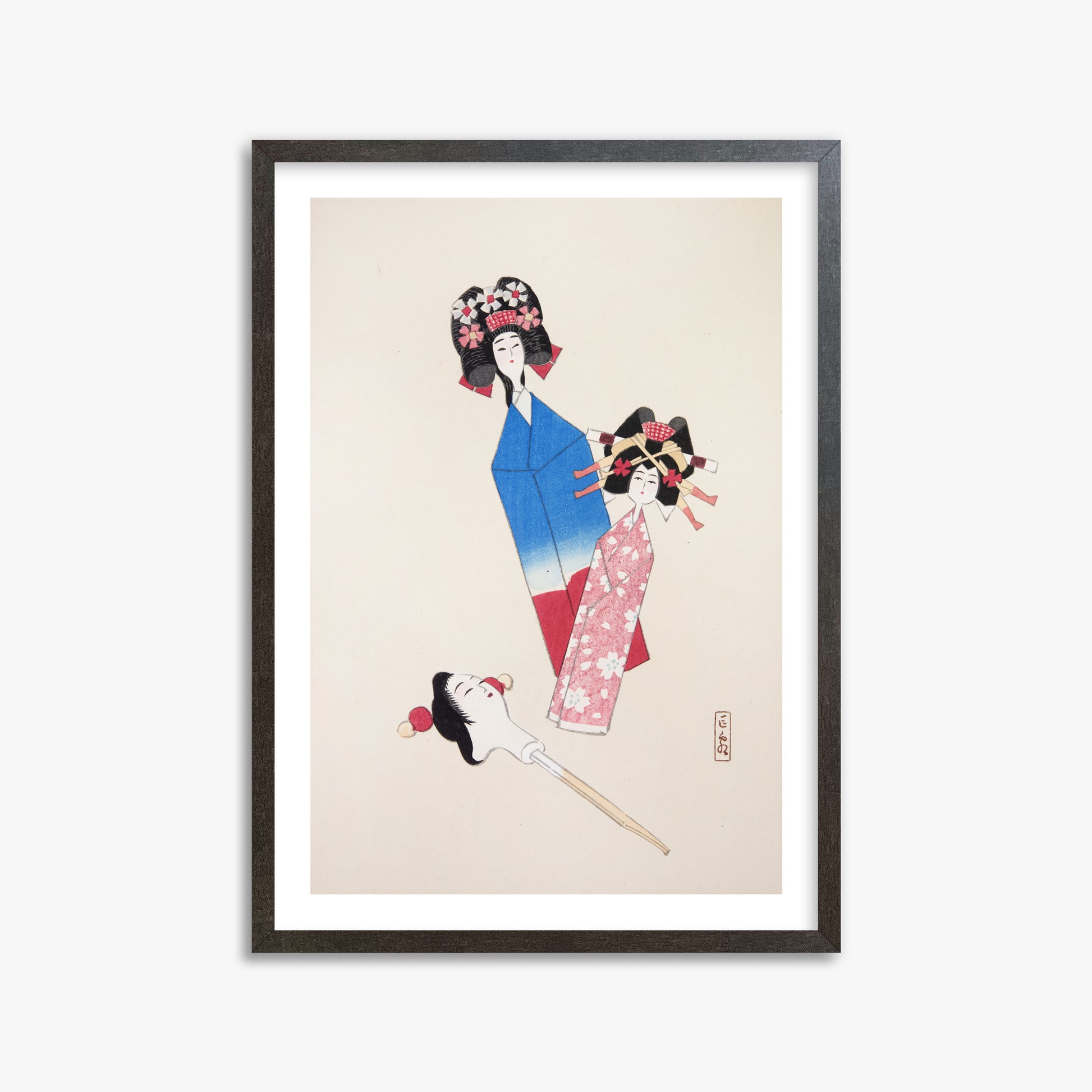 Kawasaki Kyosen: Kyosen’s Collected Illustrations of Japanese Toys Nr. 1 ("Japanese Dolls Ensemble"), 50x70cm Framed Art Reproduction With Espresso Frame
