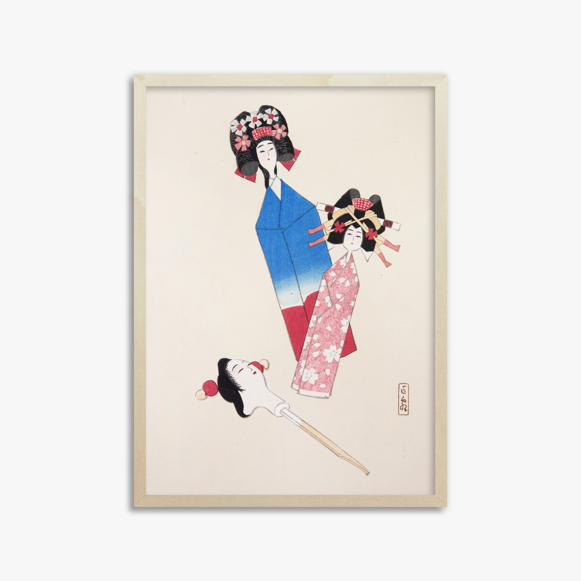 Kawasaki Kyosen: Kyosen’s Collected Illustrations of Japanese Toys Nr. 1 ("Japanese Dolls Ensemble"), 50x70cm Framed Art Reproduction With Lime Wood Frame