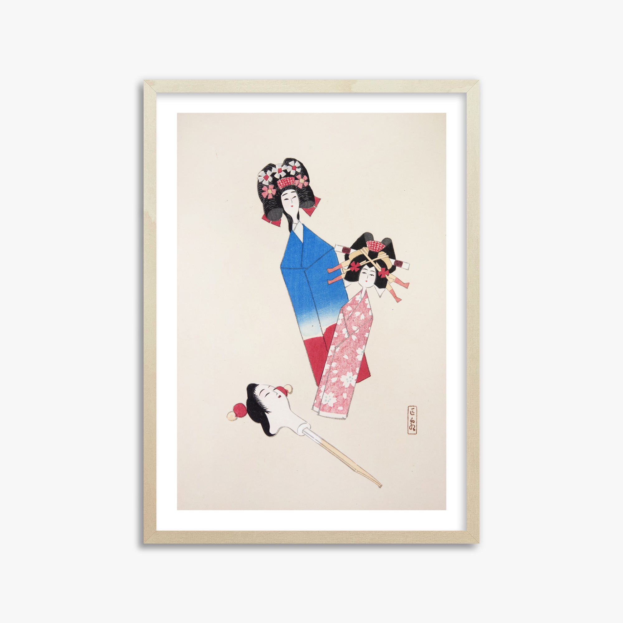 Kawasaki Kyosen: Kyosen’s Collected Illustrations of Japanese Toys Nr. 1 ("Japanese Dolls Ensemble"), 50x70cm Framed Art Reproduction With Lime Wood Frame
