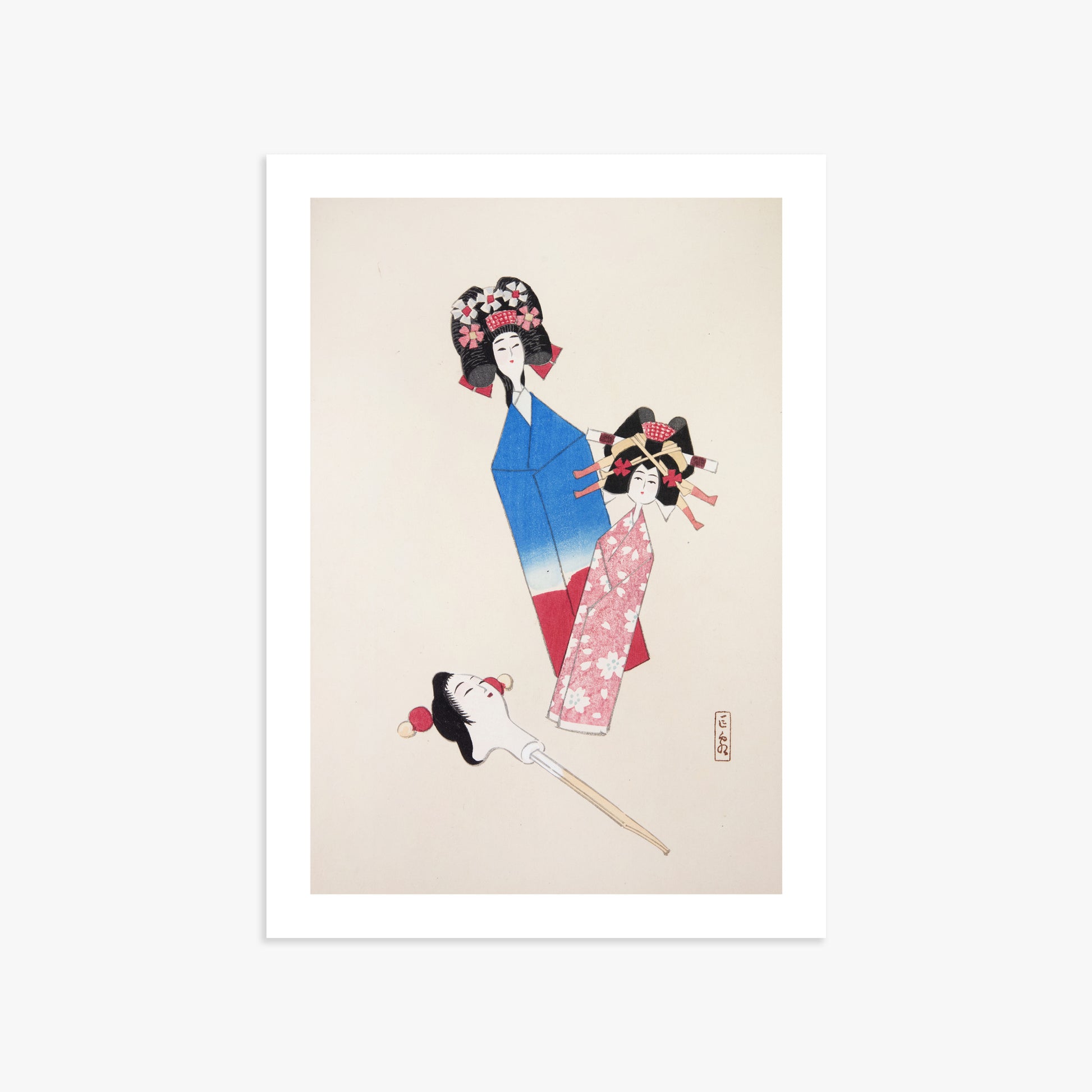 Kawasaki Kyosen: Kyosen’s Collected Illustrations of Japanese Toys Nr. 1 ("Japanese Dolls Ensemble"), 50x70cm Art Reproduction Unframed