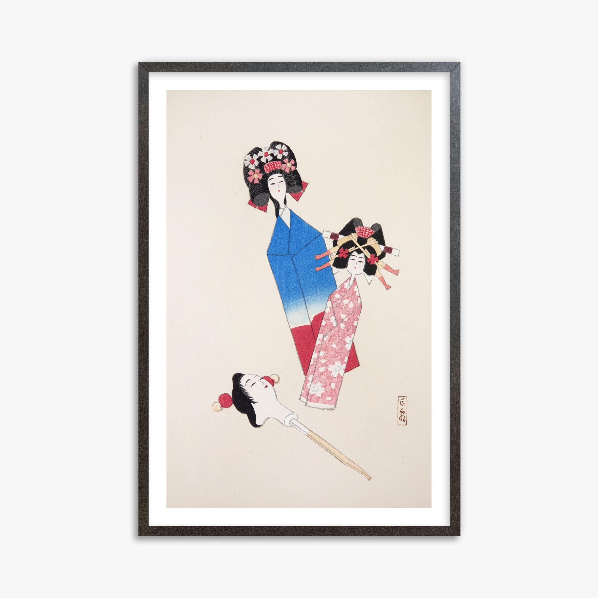 Kawasaki Kyosen: Kyosen’s Collected Illustrations of Japanese Toys Nr. 1 ("Japanese Dolls Ensemble"), 61x91cm Framed Art Reproduction With Espresso Frame