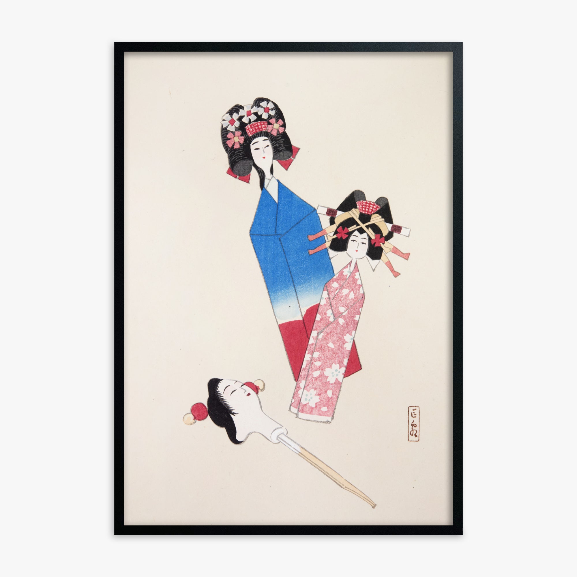 Kawasaki Kyosen: Kyosen’s Collected Illustrations of Japanese Toys Nr. 1 ("Japanese Dolls Ensemble"), Black Framed Art Reproduction With Black Frame