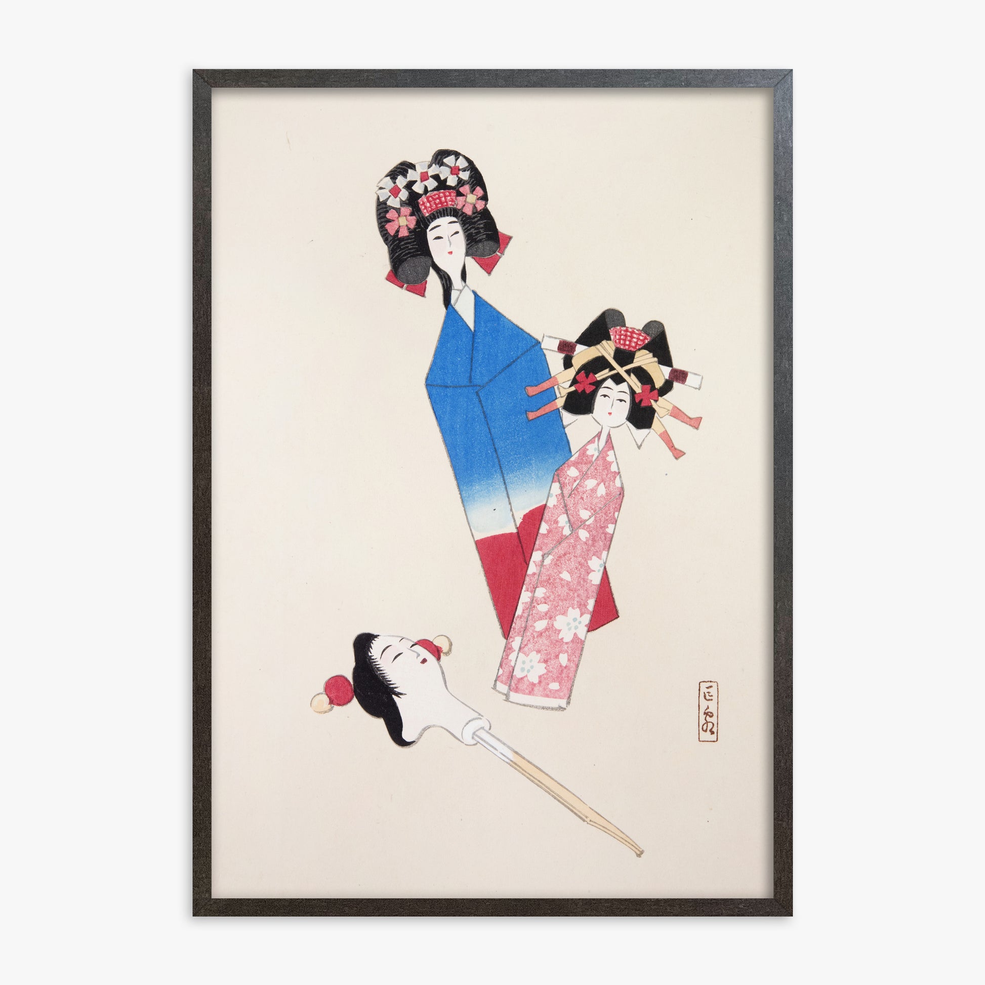 Kawasaki Kyosen: Kyosen’s Collected Illustrations of Japanese Toys Nr. 1 ("Japanese Dolls Ensemble"), 70x100cm Framed Art Reproduction With Espresso Frame
