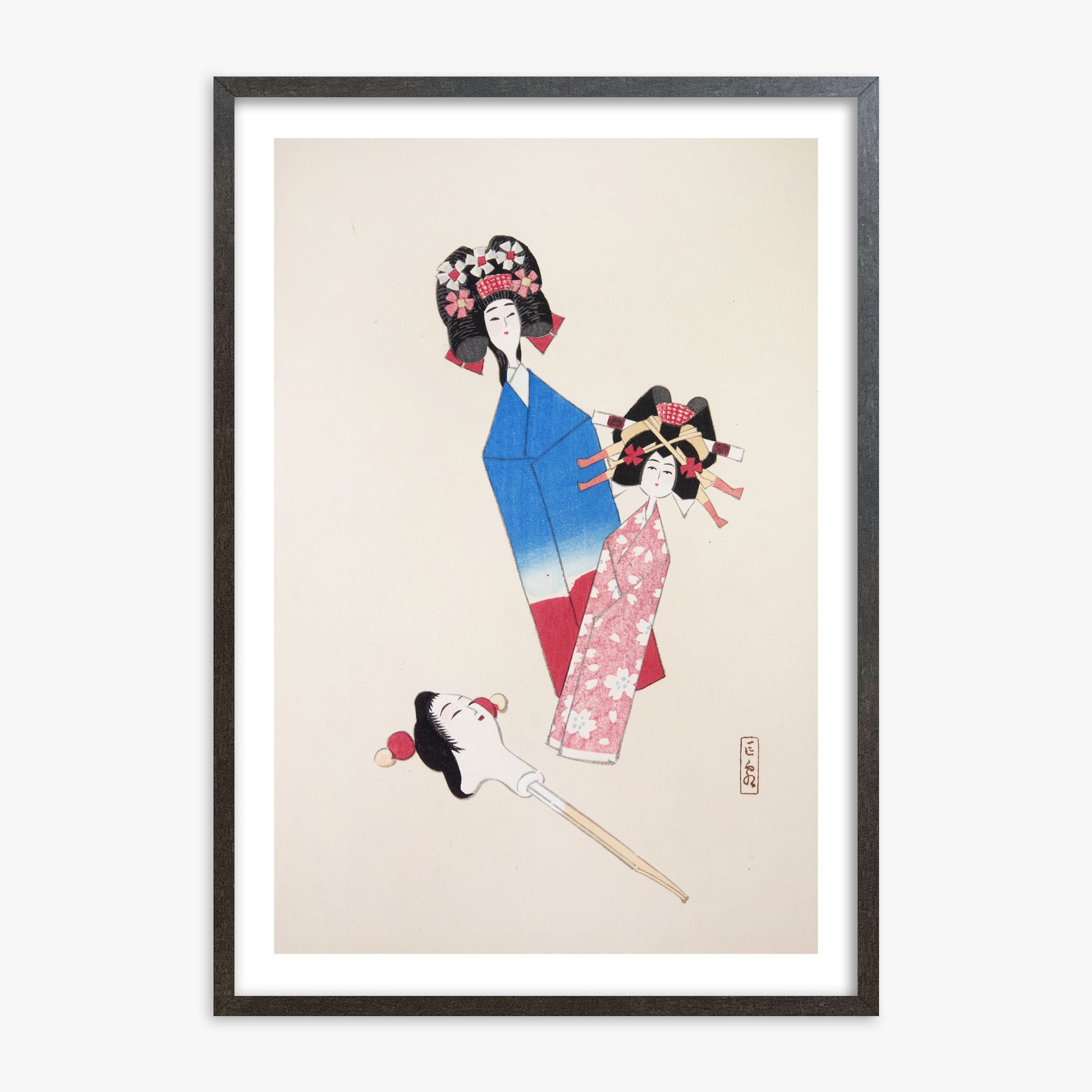 Kawasaki Kyosen: Kyosen’s Collected Illustrations of Japanese Toys Nr. 1 ("Japanese Dolls Ensemble"), 70x100cm Framed Art Reproduction With Espresso Frame