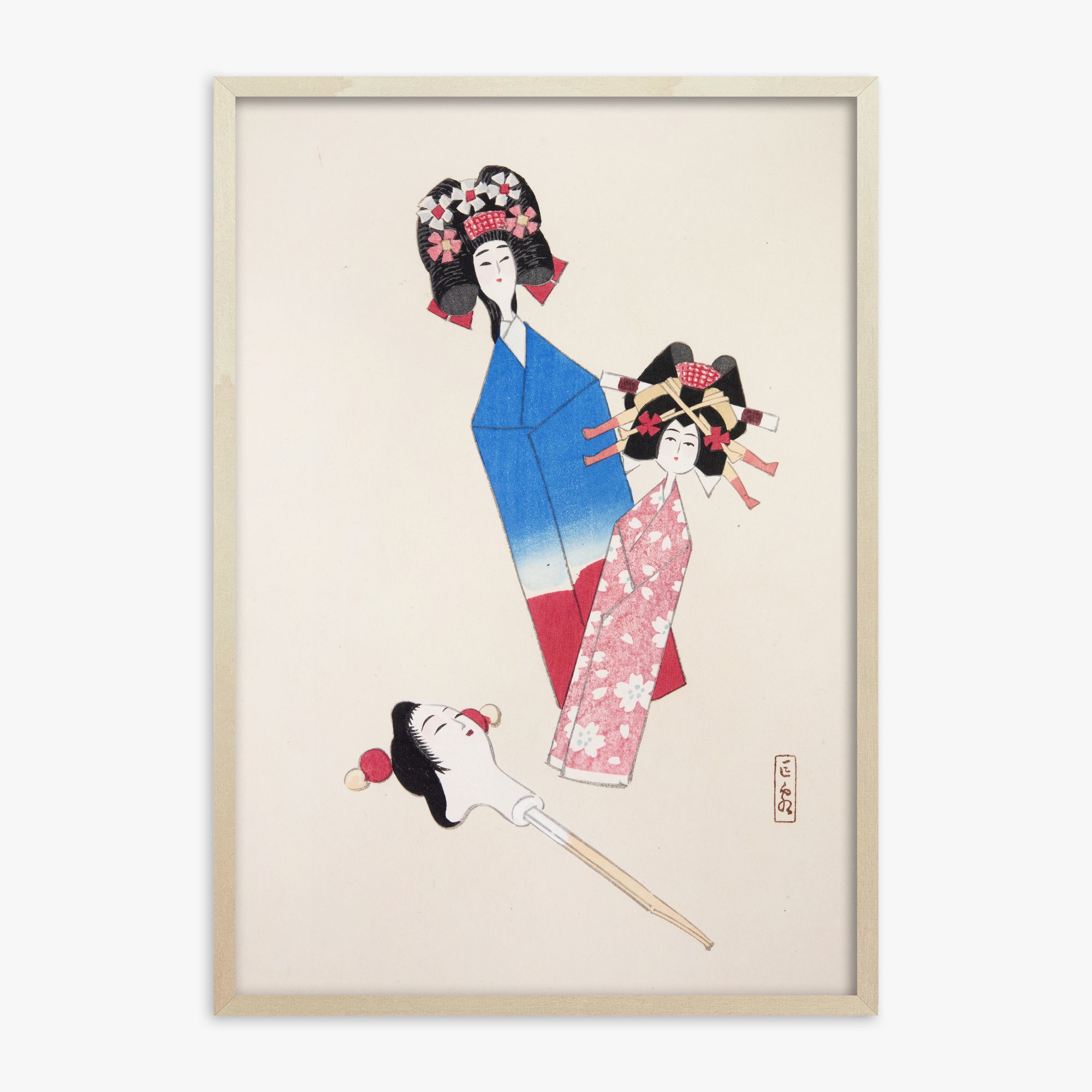 Kawasaki Kyosen: Kyosen’s Collected Illustrations of Japanese Toys Nr. 1 ("Japanese Dolls Ensemble"), 70x100cm Framed Art Reproduction With Lime Wood Frame