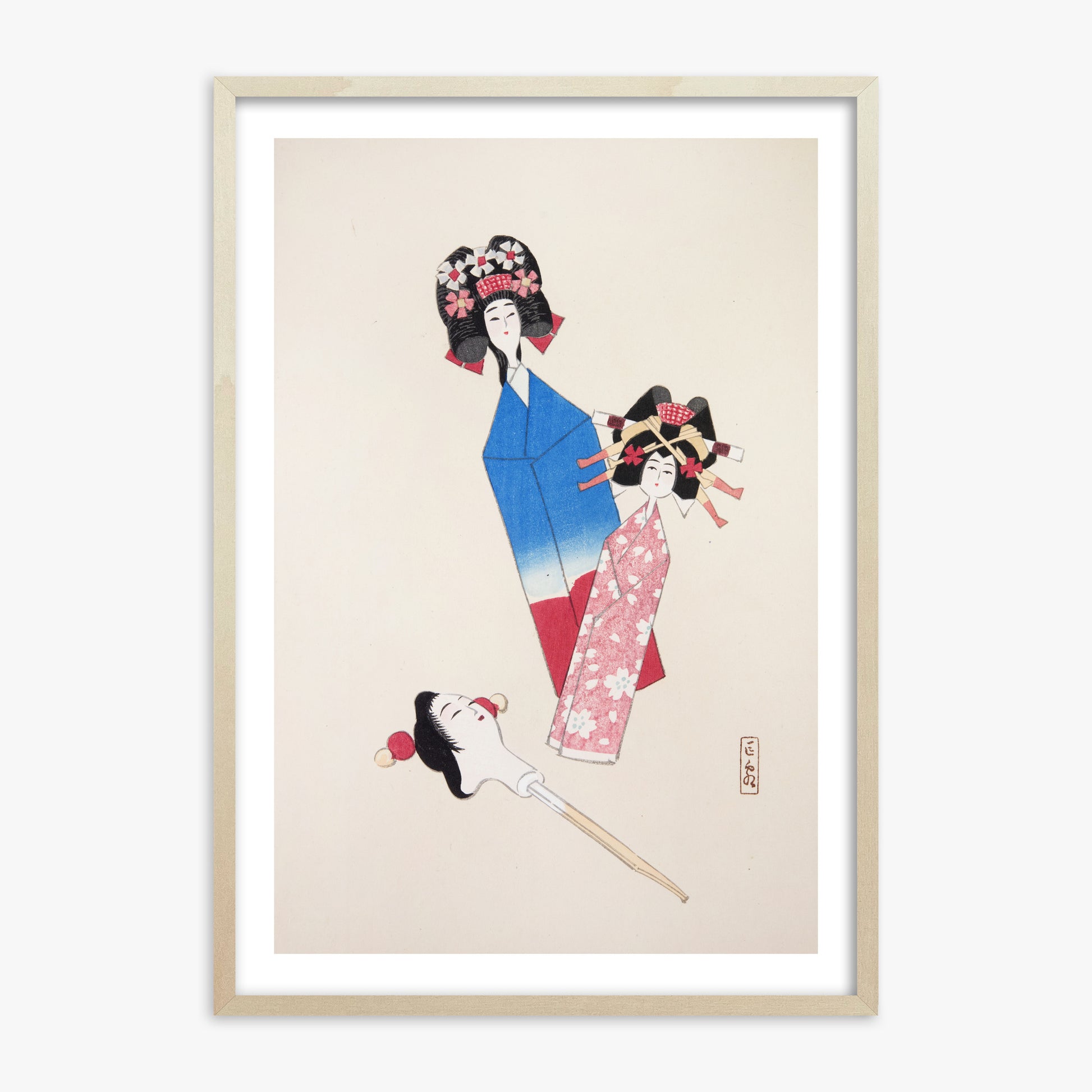 Kawasaki Kyosen: Kyosen’s Collected Illustrations of Japanese Toys Nr. 1 ("Japanese Dolls Ensemble"), 70x100cm Framed Art Reproduction With Lime Wood Frame