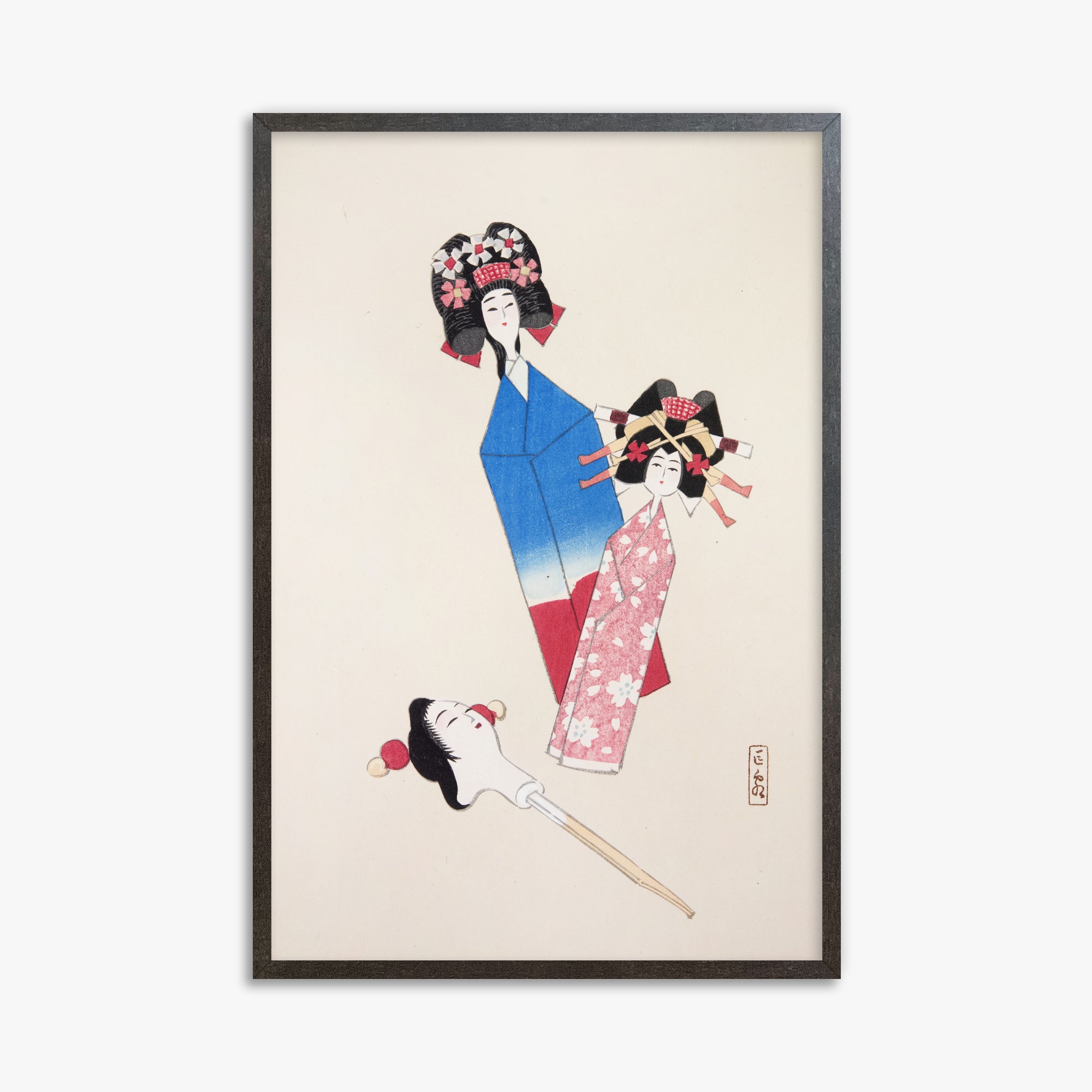Kyosen's Collected Illustrations of Japanese Toys Nr. 1 ("Ensemble di bambole giapponesi")
