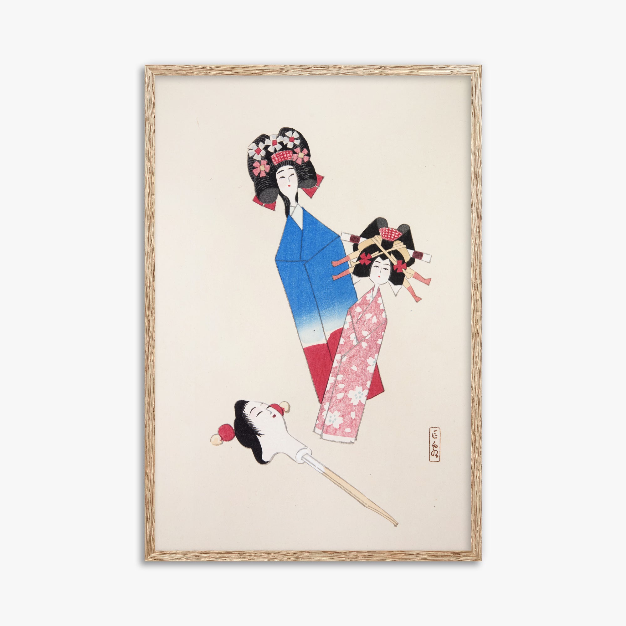 Kyosen's Collected Illustrations of Japanese Toys Nr. 1 ("Ensemble di bambole giapponesi")