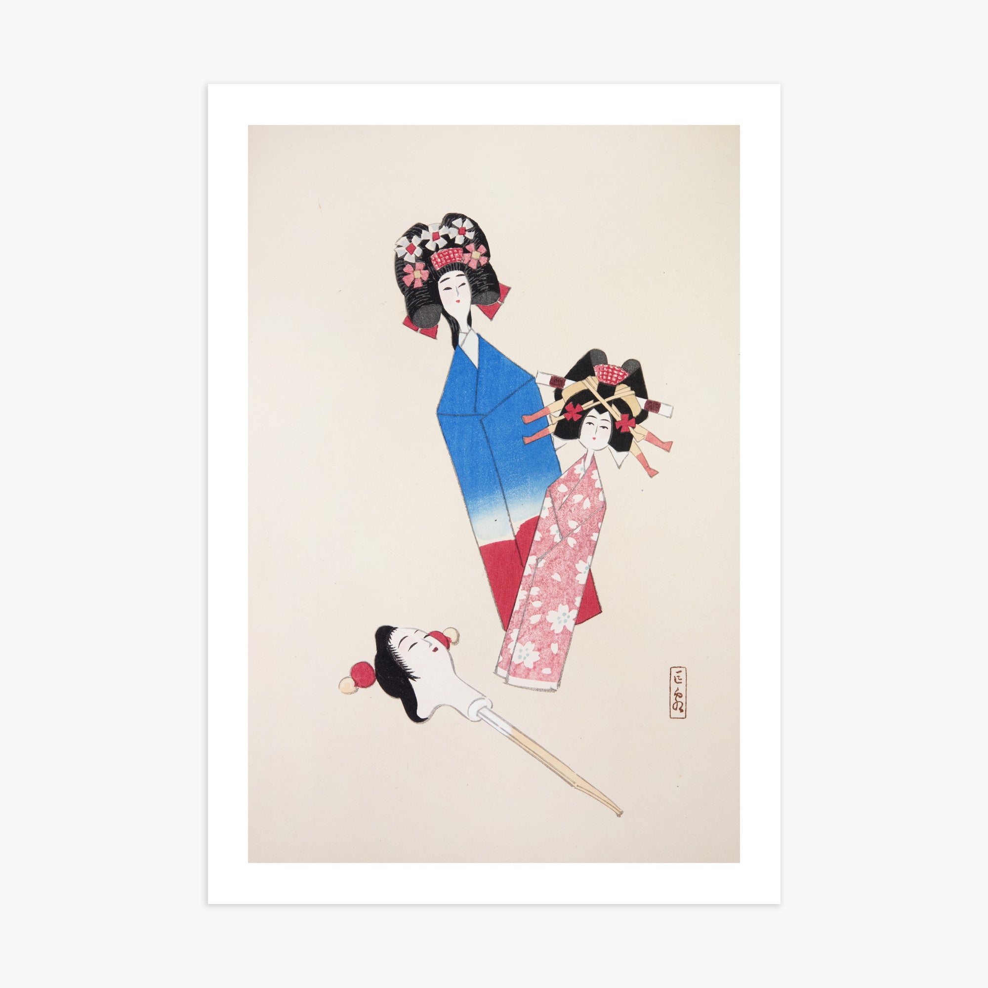 Kyosen's Collected Illustrations of Japanese Toys Nr. 1 ("Ensemble di bambole giapponesi")