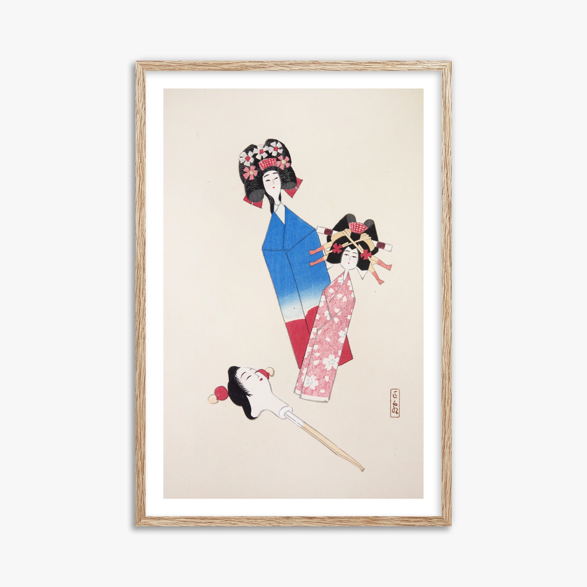 Kyosen's Collected Illustrations of Japanese Toys Nr. 1 ("Ensemble di bambole giapponesi")
