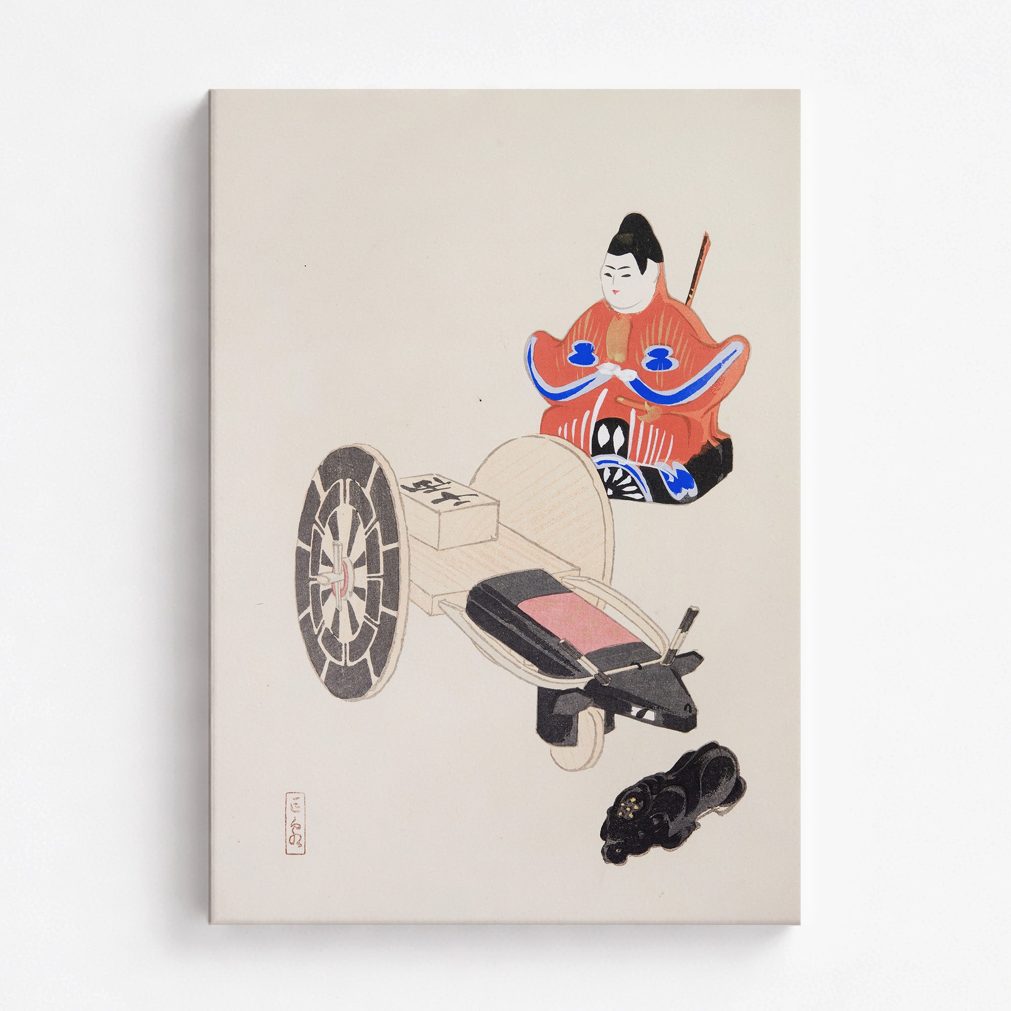 Kyosen’s Collected Illustrations of Japanese Toys Nr. 3 ("Ancient Toymaker")
