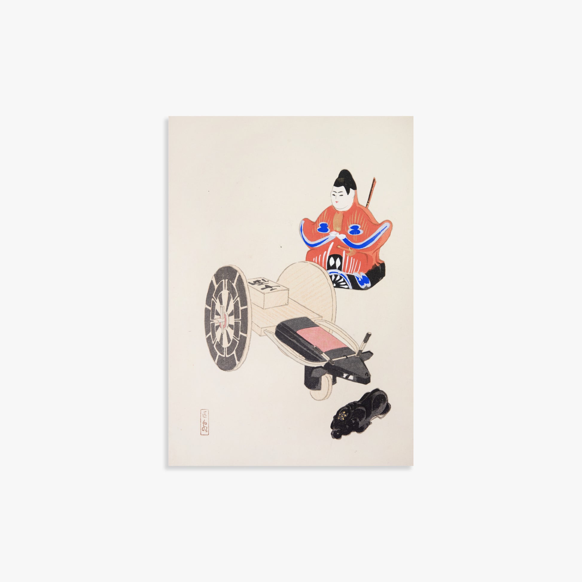 Kawasaki Kyosen: Kyosen’s Collected Illustrations of Japanese Toys Nr. 3 ("Ancient Toymaker"), 21x30cm Art Reproduction Unframed