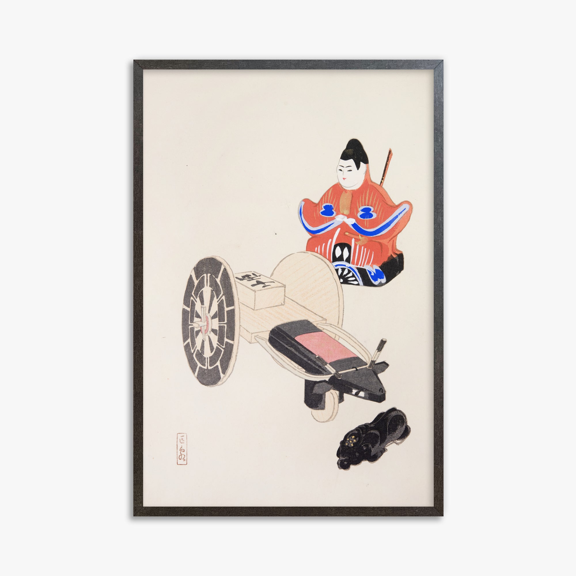 Illustrazioni raccolte di Kyosen sui giocattoli giapponesi n. 3 ("Antico giocattolaio")
