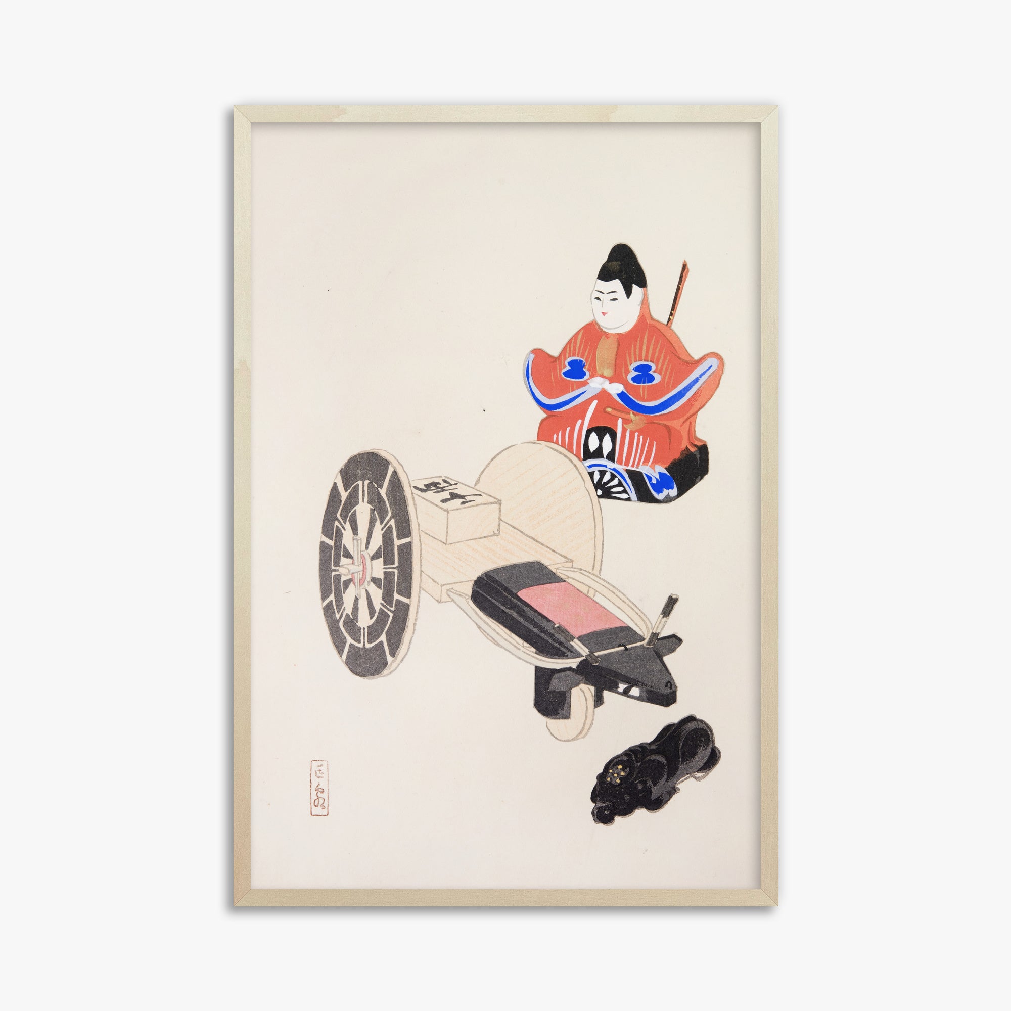 Illustrazioni raccolte di Kyosen sui giocattoli giapponesi n. 3 ("Antico giocattolaio")