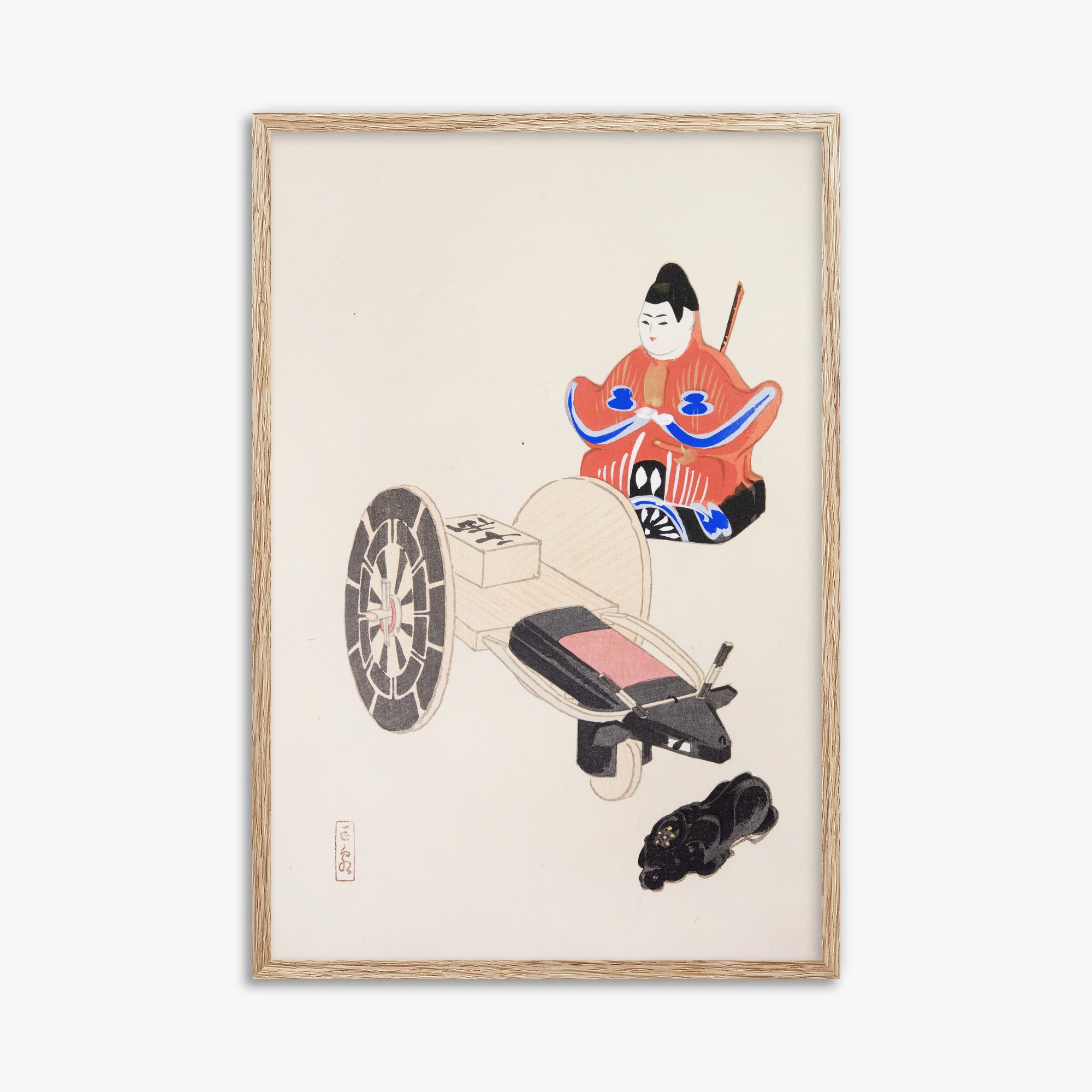 Illustrazioni raccolte di Kyosen sui giocattoli giapponesi n. 3 ("Antico giocattolaio")