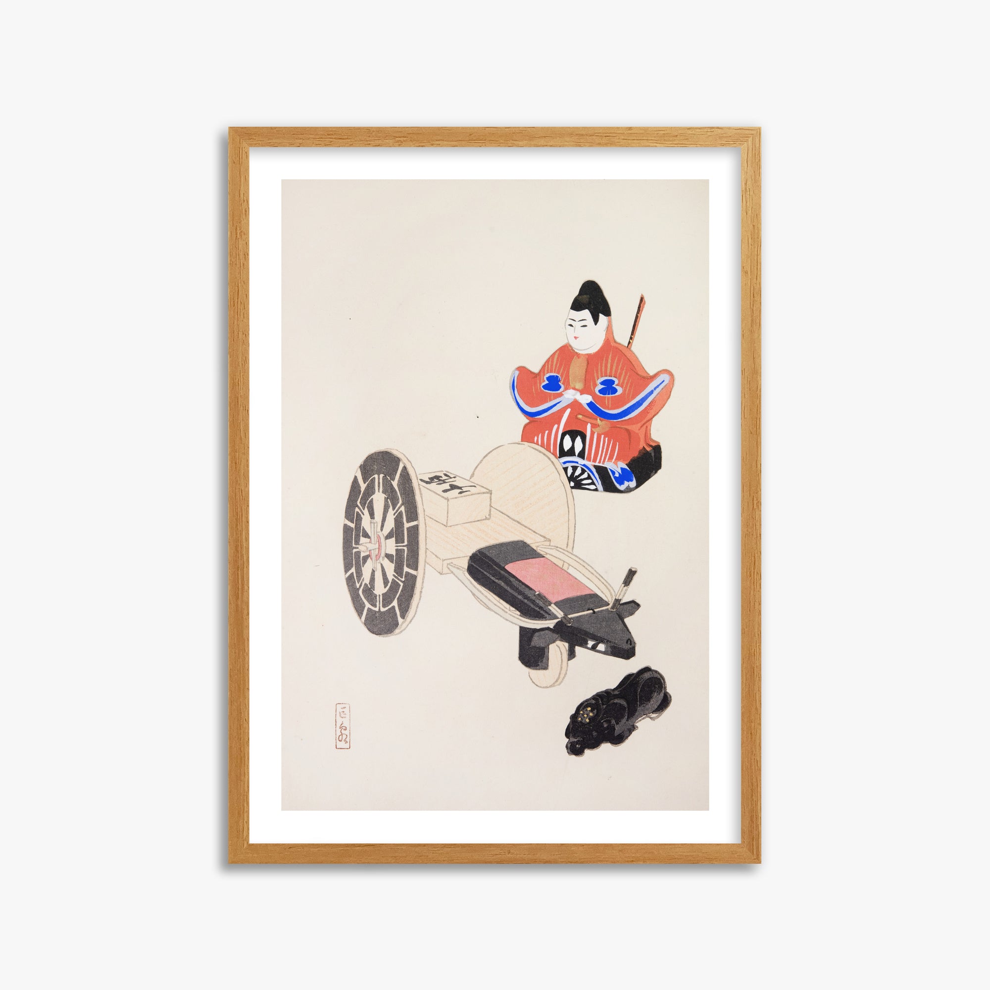 Illustrazioni raccolte di Kyosen sui giocattoli giapponesi n. 3 ("Antico giocattolaio")
