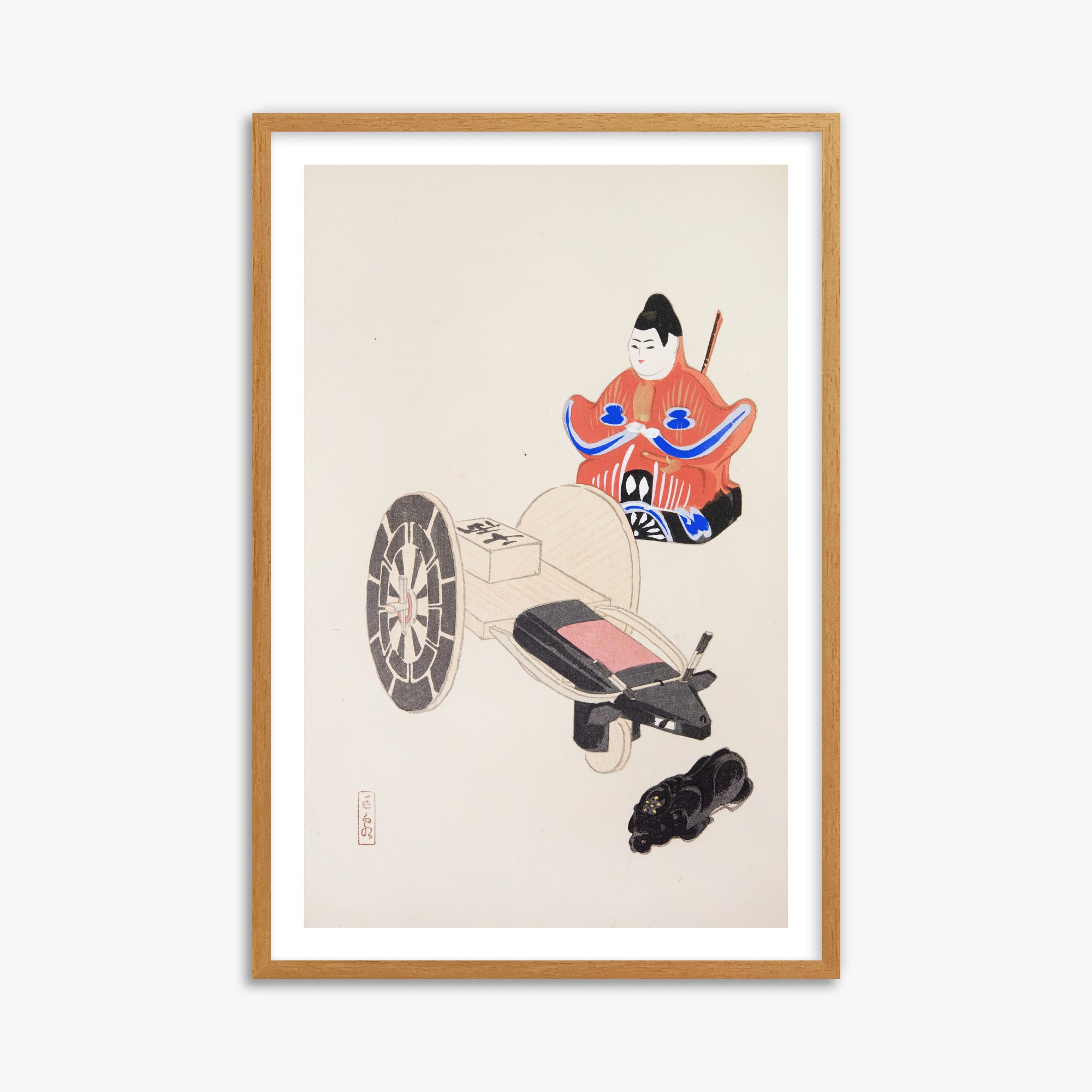 Illustrazioni raccolte di Kyosen sui giocattoli giapponesi n. 3 ("Antico giocattolaio")