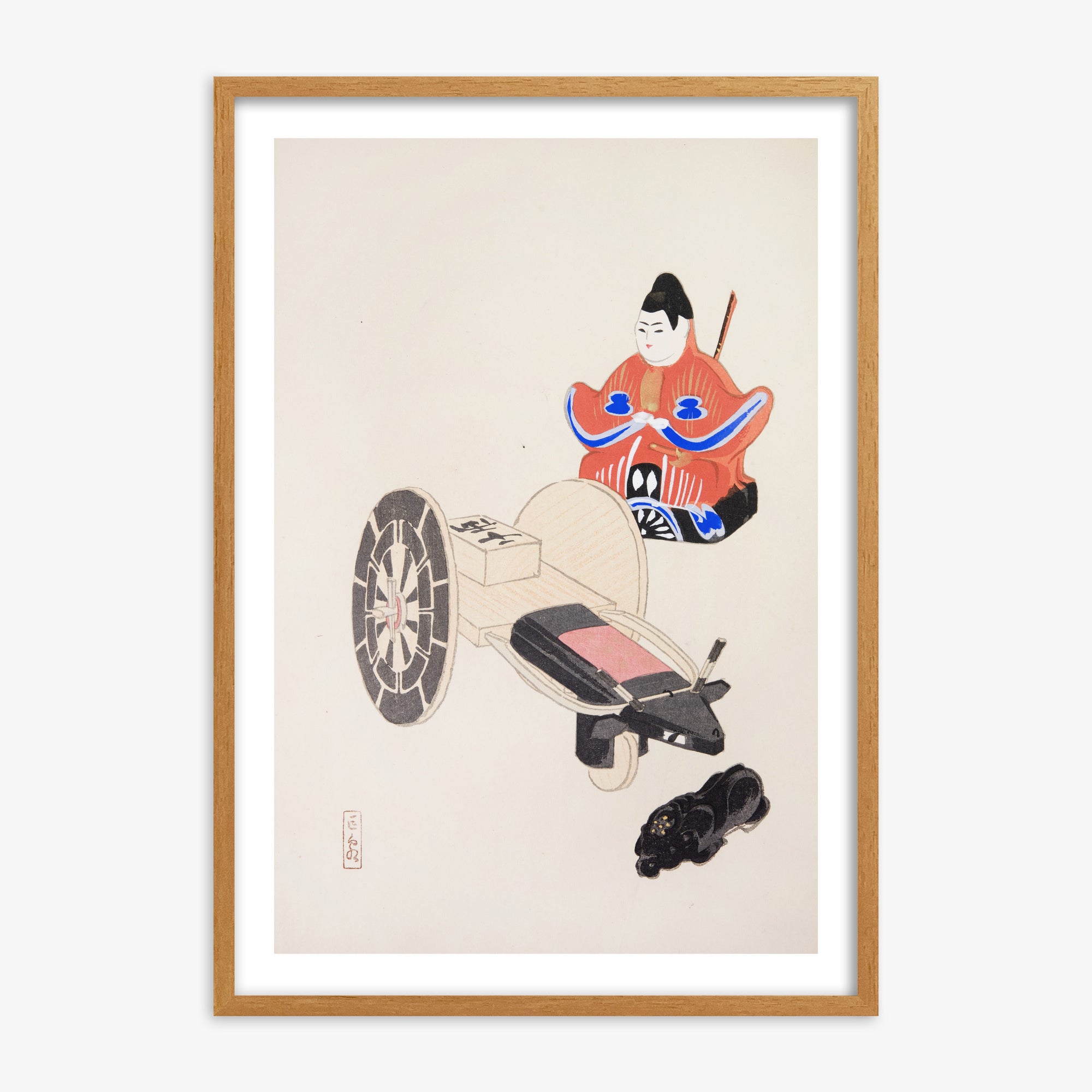 Illustrazioni raccolte di Kyosen sui giocattoli giapponesi n. 3 ("Antico giocattolaio")