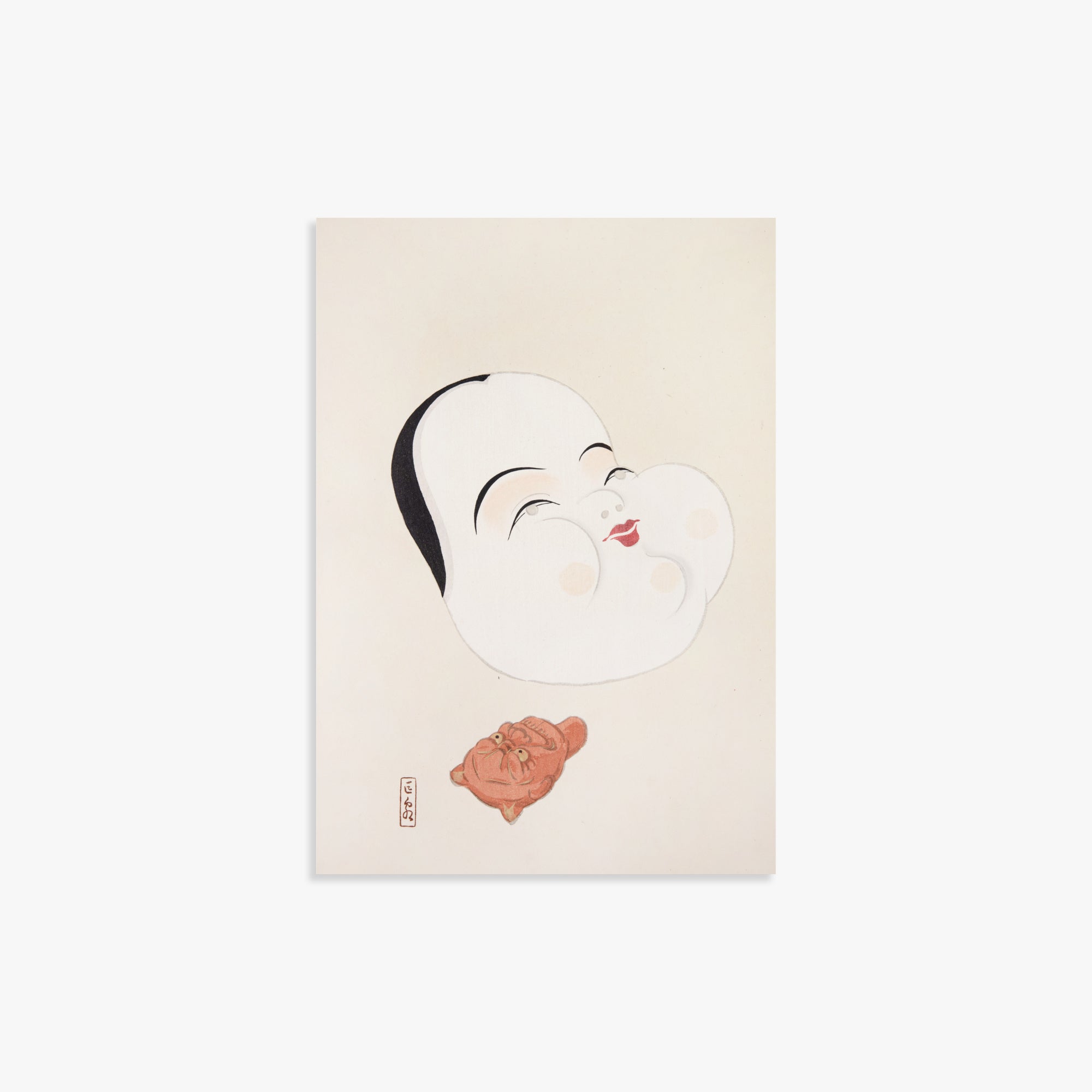 Kawasaki Kyosen: Kyosen’s Collected Illustrations of Japanese Toys Nr. 4 ("Joyful Spirit Mask"), 21x30cm Art Reproduction Unframed