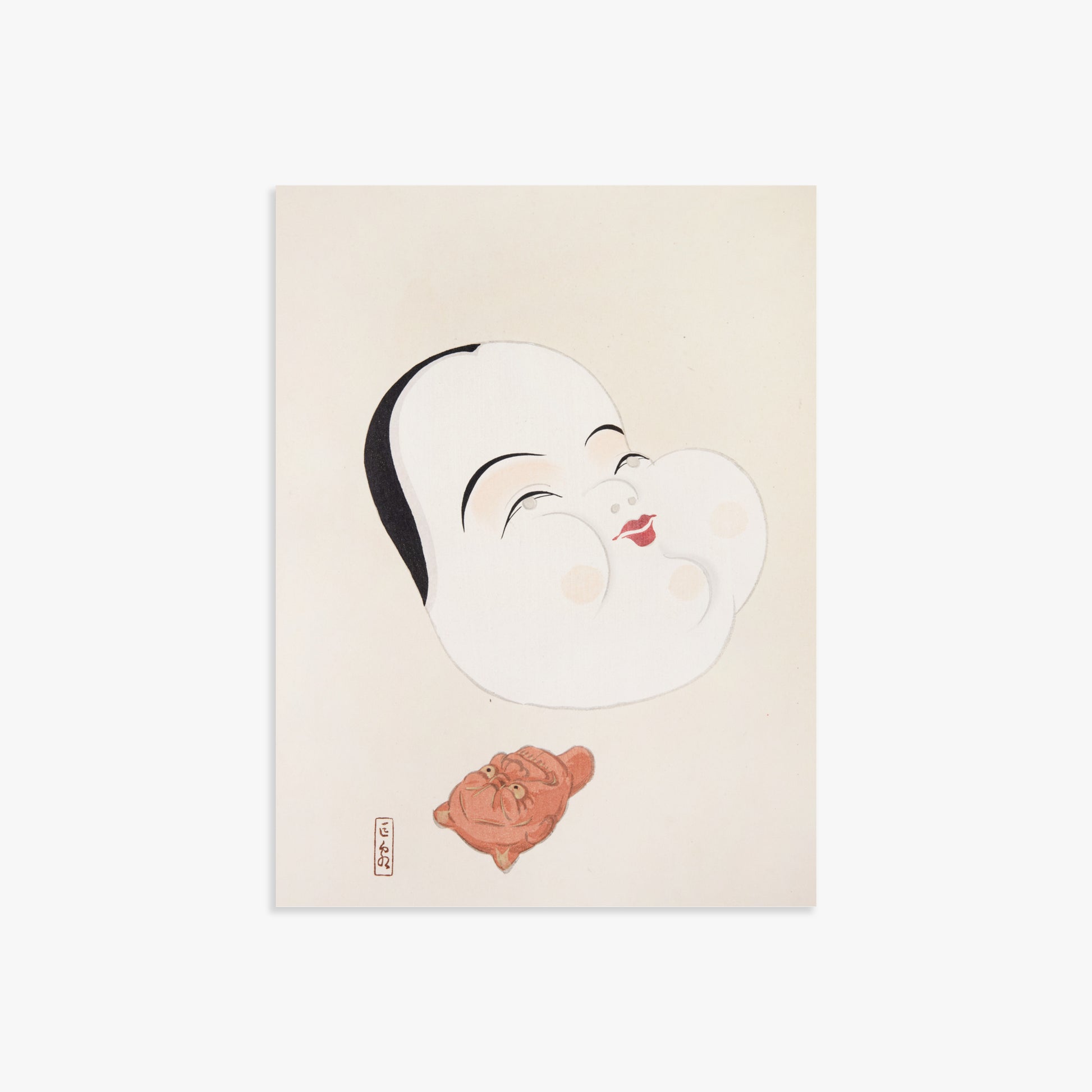 Kawasaki Kyosen: Kyosen’s Collected Illustrations of Japanese Toys Nr. 4 ("Joyful Spirit Mask"), 30x40cm Art Reproduction Unframed