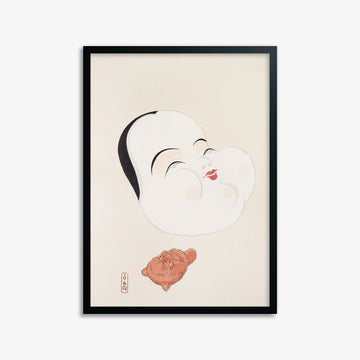 Kawasaki Kyosen: Kyosen’s Collected Illustrations of Japanese Toys Nr. 4 ("Joyful Spirit Mask"), 50x70cm Framed Art Reproduction With Black Frame