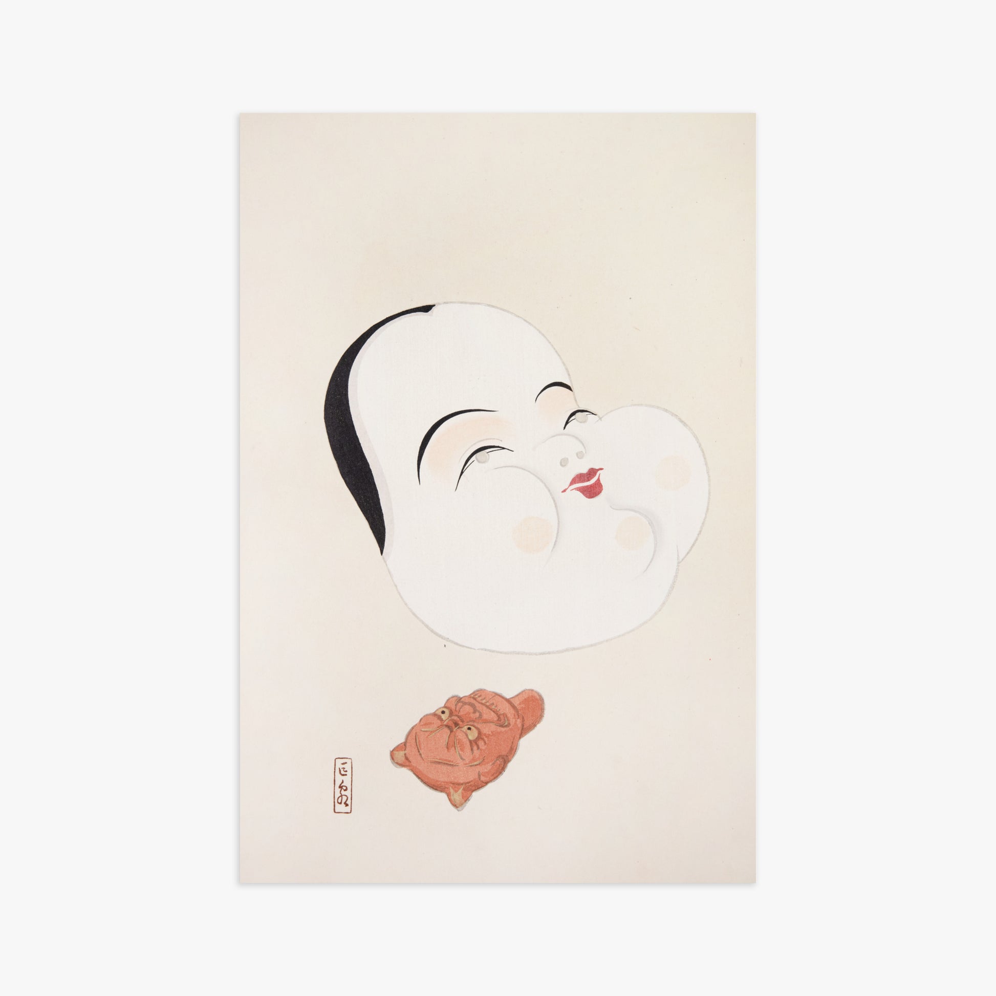Kawasaki Kyosen: Kyosen’s Collected Illustrations of Japanese Toys Nr. 4 ("Joyful Spirit Mask"), 61x91cm Art Reproduction Unframed