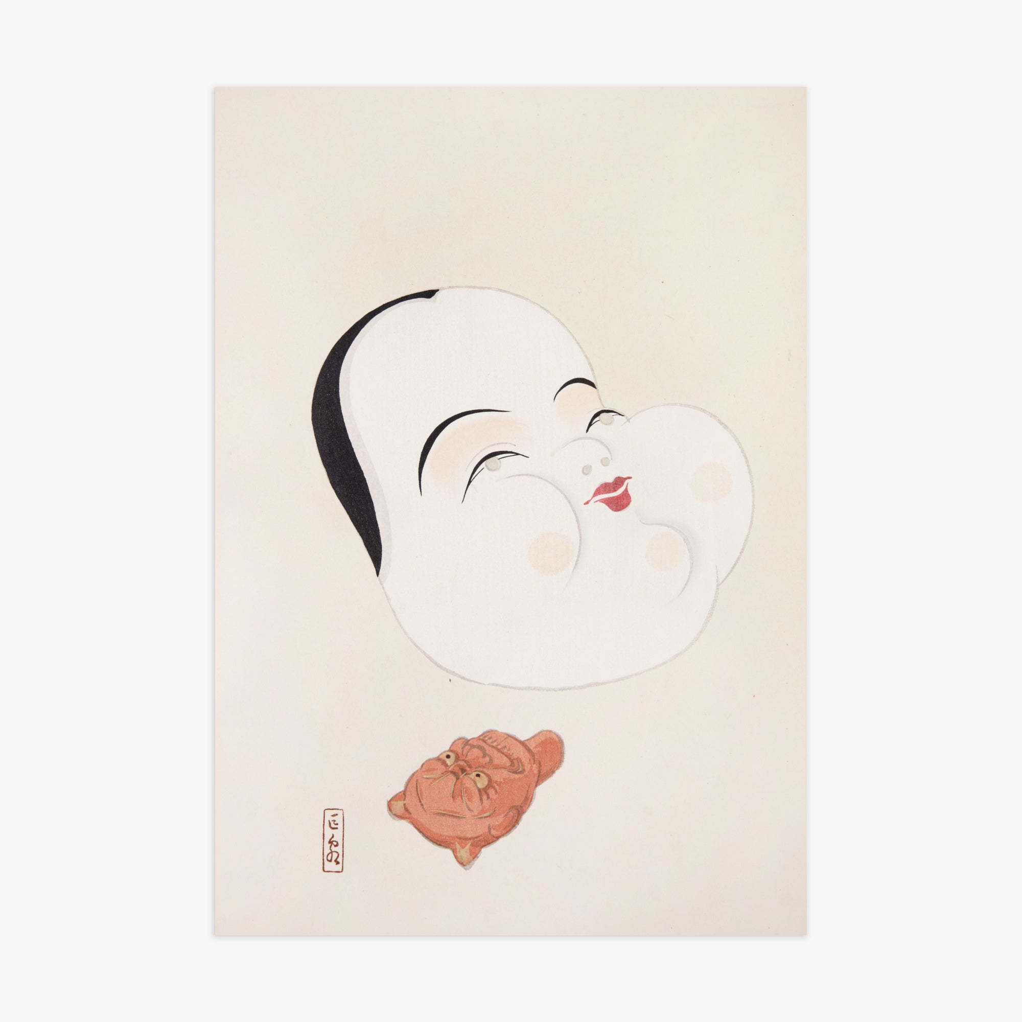 Kawasaki Kyosen: Kyosen’s Collected Illustrations of Japanese Toys Nr. 4 ("Joyful Spirit Mask"), 70x100cm Art Reproduction Unframed
