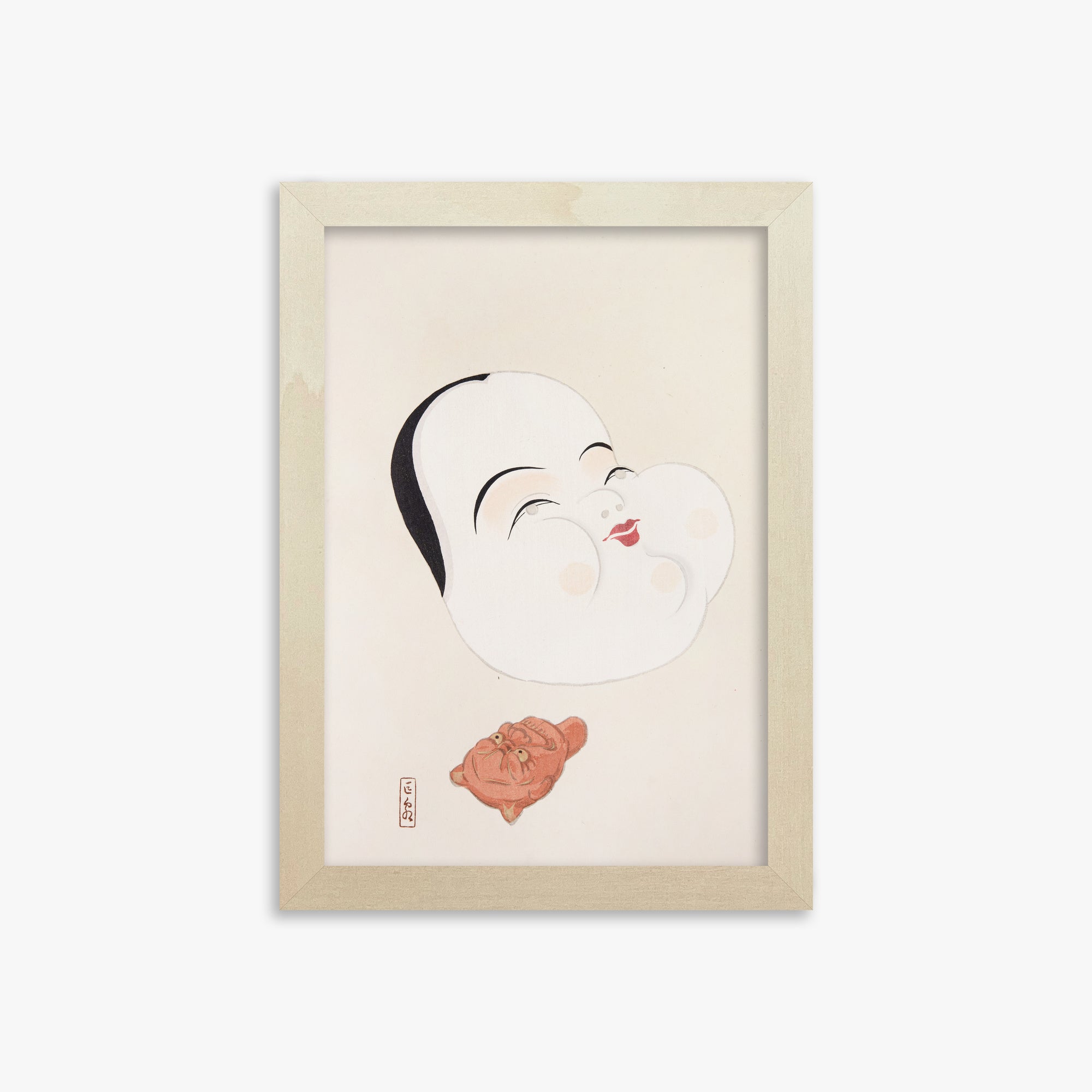Kyosen's Collected Illustrations of Japanese Toys Nr. 4 ("Joyful Spirit Mask")