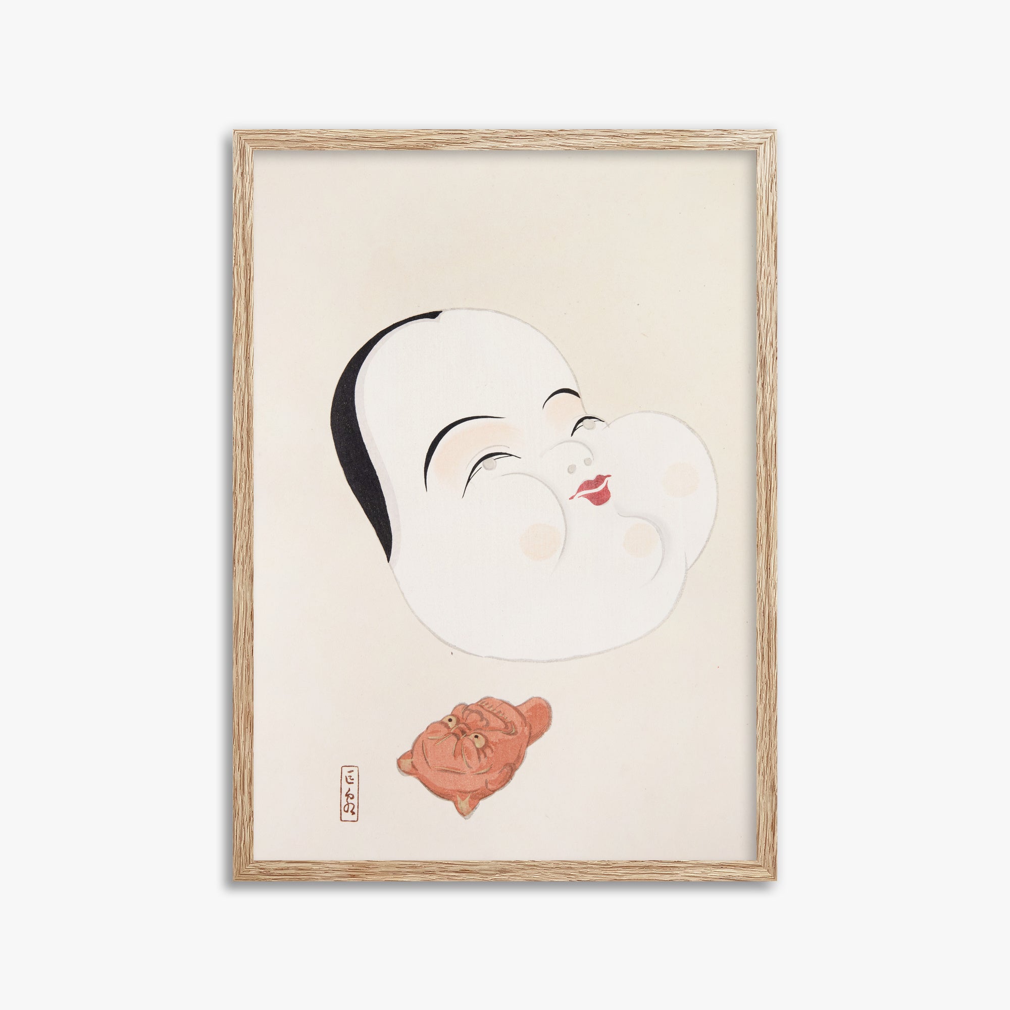 Kyosen's Collected Illustrations of Japanese Toys Nr. 4 ("Joyful Spirit Mask")
