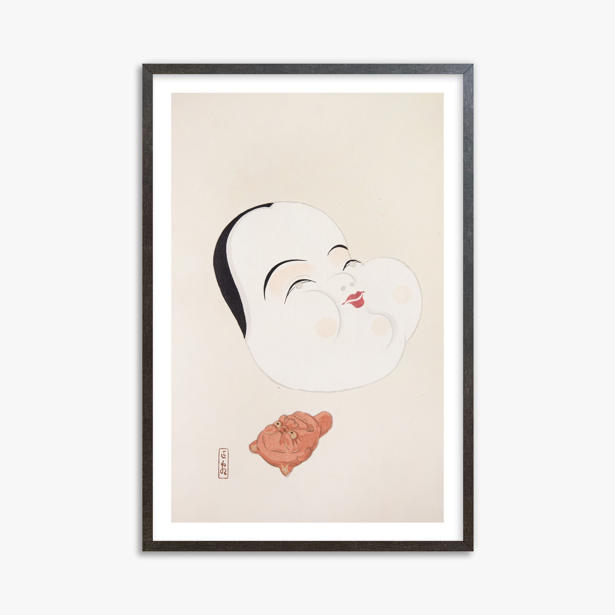 Kyosen's Collected Illustrations of Japanese Toys Nr. 4 ("Joyful Spirit Mask")