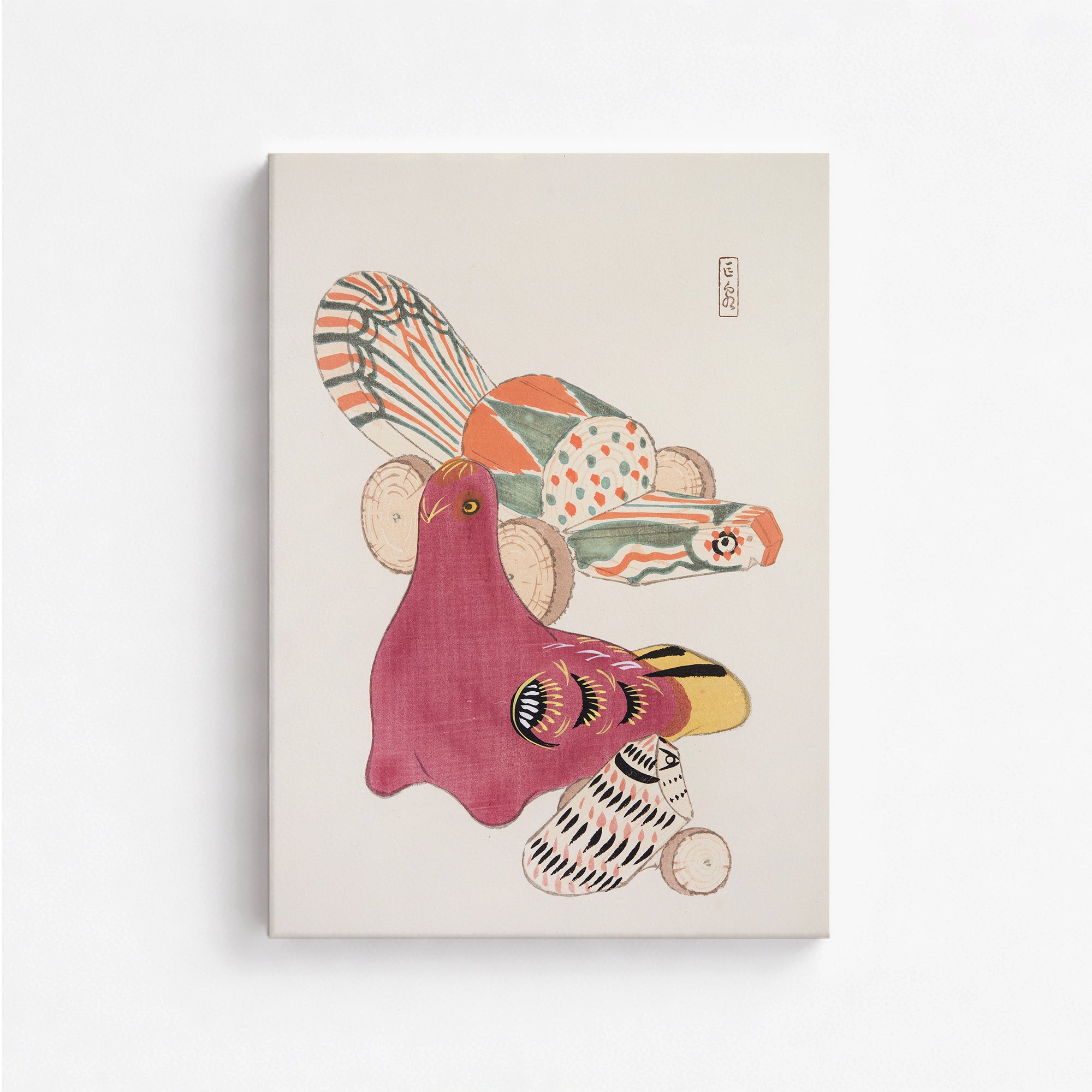 Kyosen’s Collected Illustrations of Japanese Toys Nr. 6 ("Patchwork Bird")