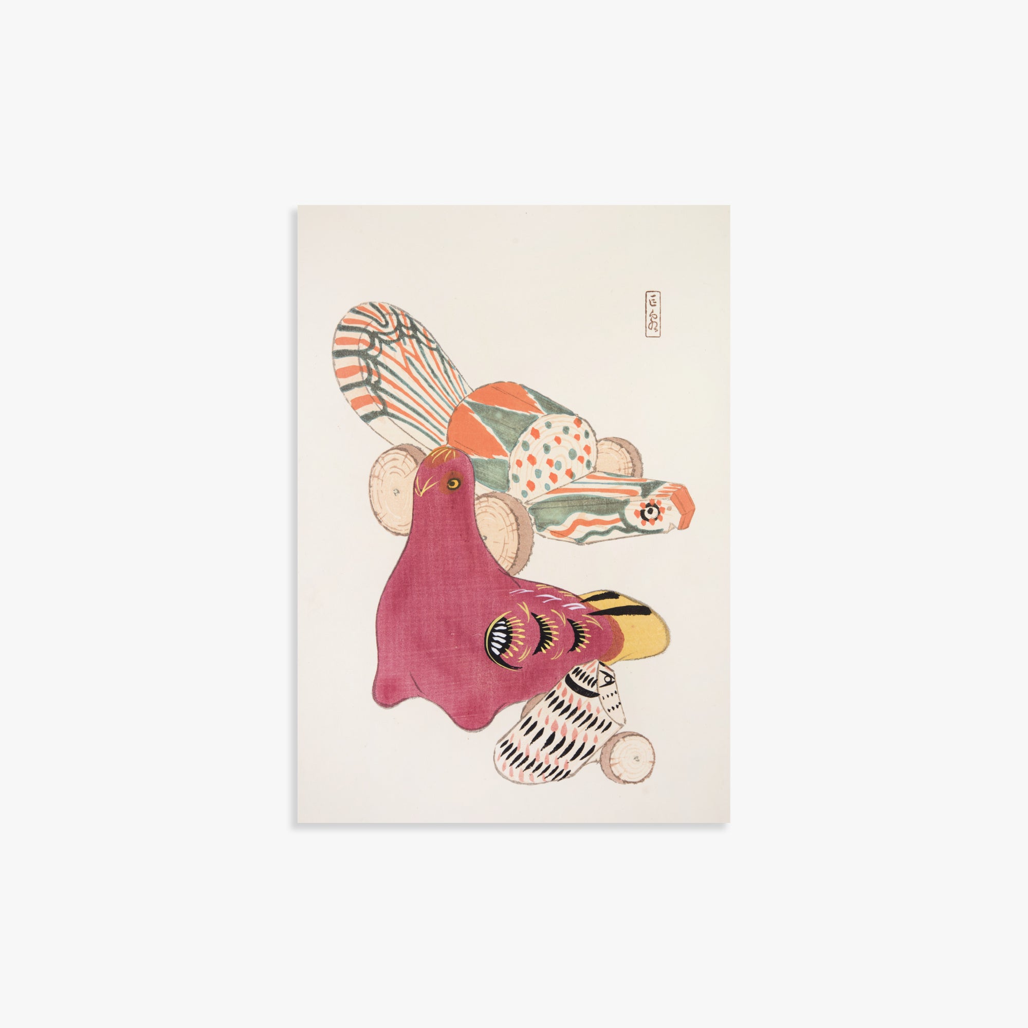 Kawasaki Kyosen: Kyosen’s Collected Illustrations of Japanese Toys Nr. 6 ("Patchwork Bird"), 21x30cm Art Reproduction Unframed