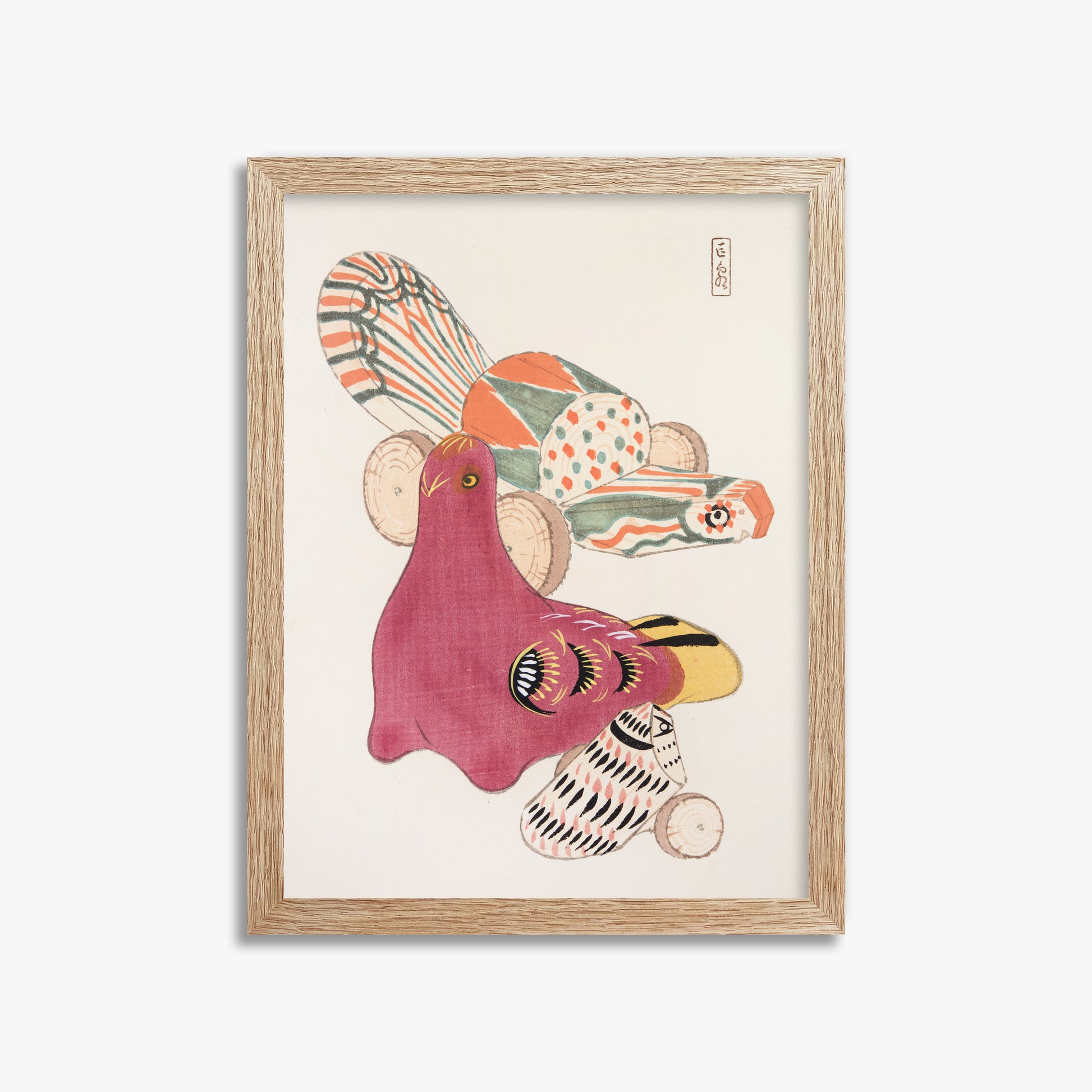 Kawasaki Kyosen: Kyosen’s Collected Illustrations of Japanese Toys Nr. 6 ("Patchwork Bird"), 30x40cm Framed Art Reproduction With Raw Oak Frame