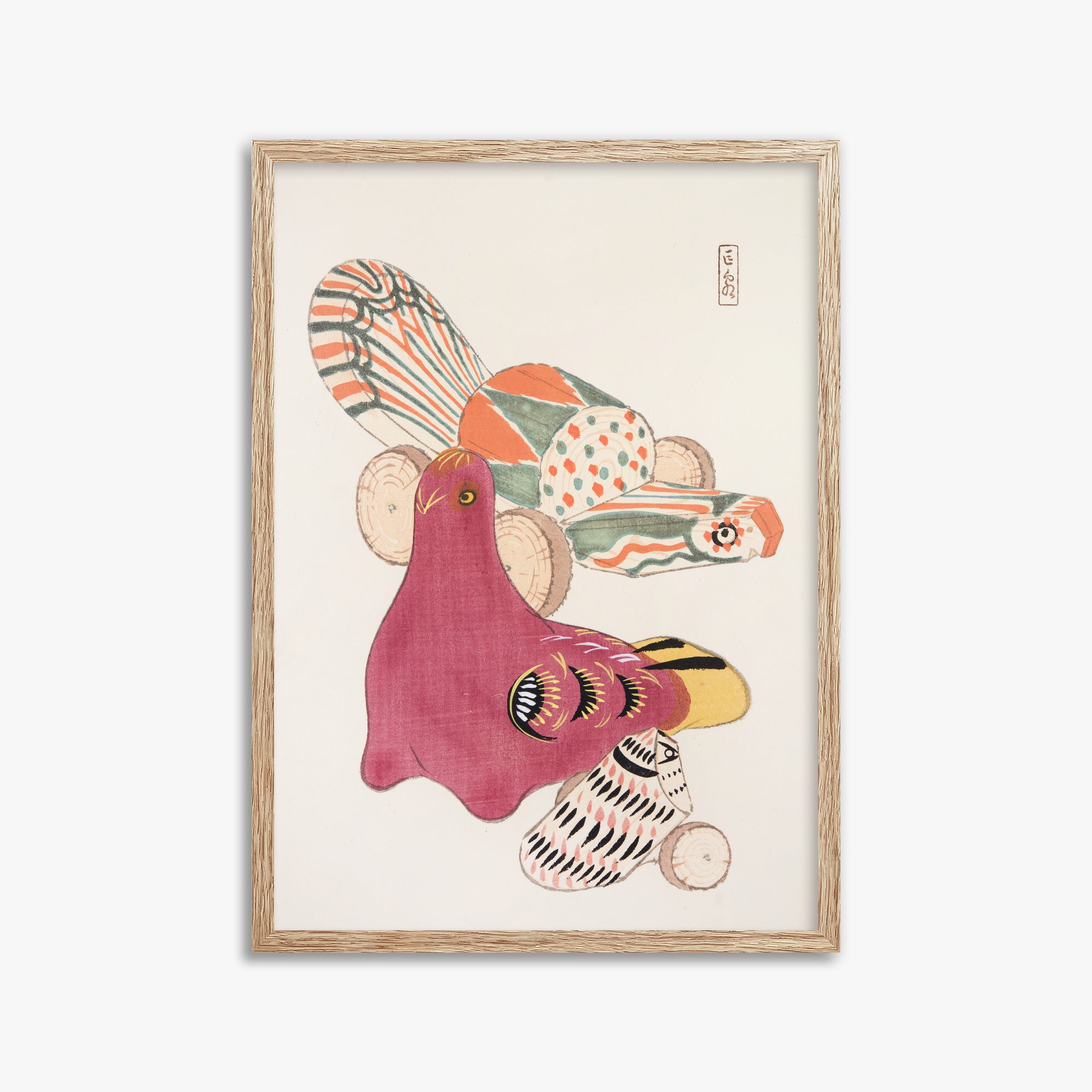 Kyosen's Collected Illustrations of Japanese Toys Nr. 6 ("Patchwork Bird")