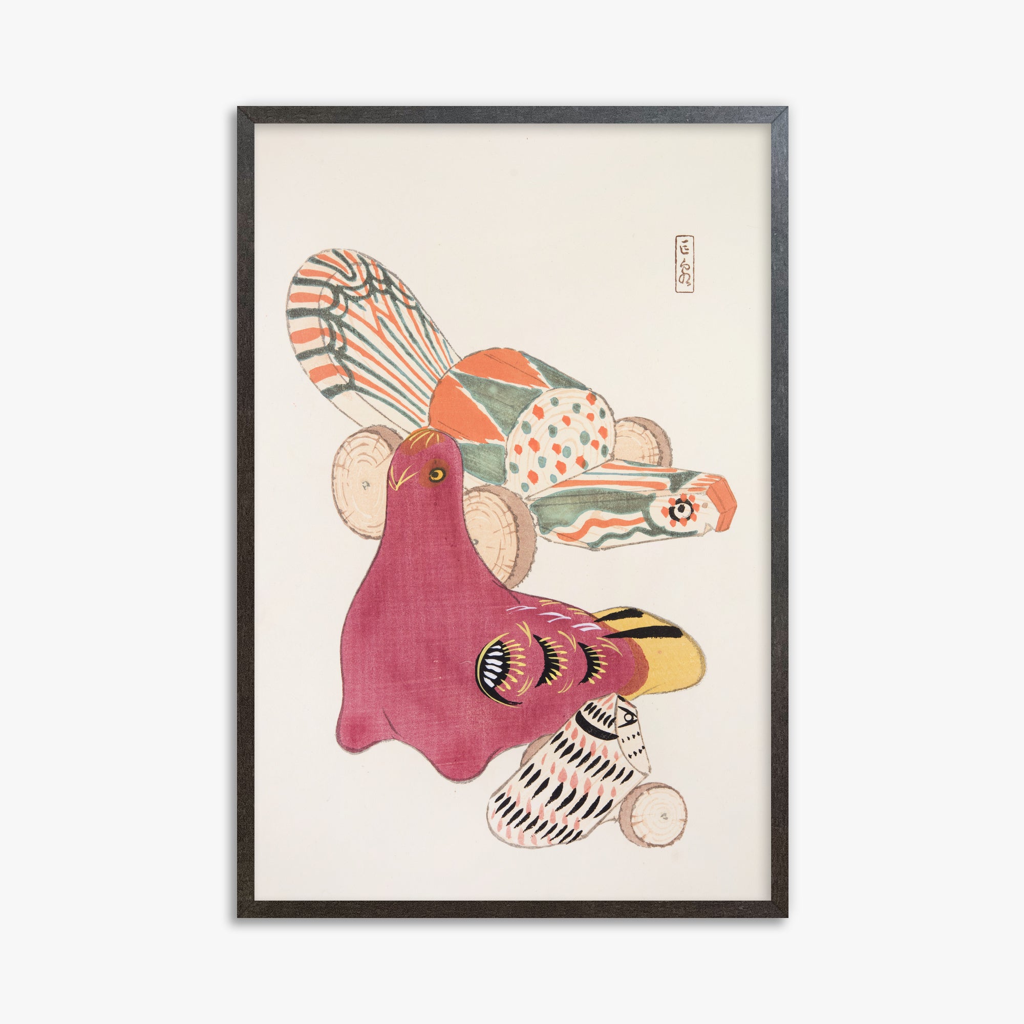 Kyosen's Collected Illustrations of Japanese Toys Nr. 6 ("Patchwork Bird")