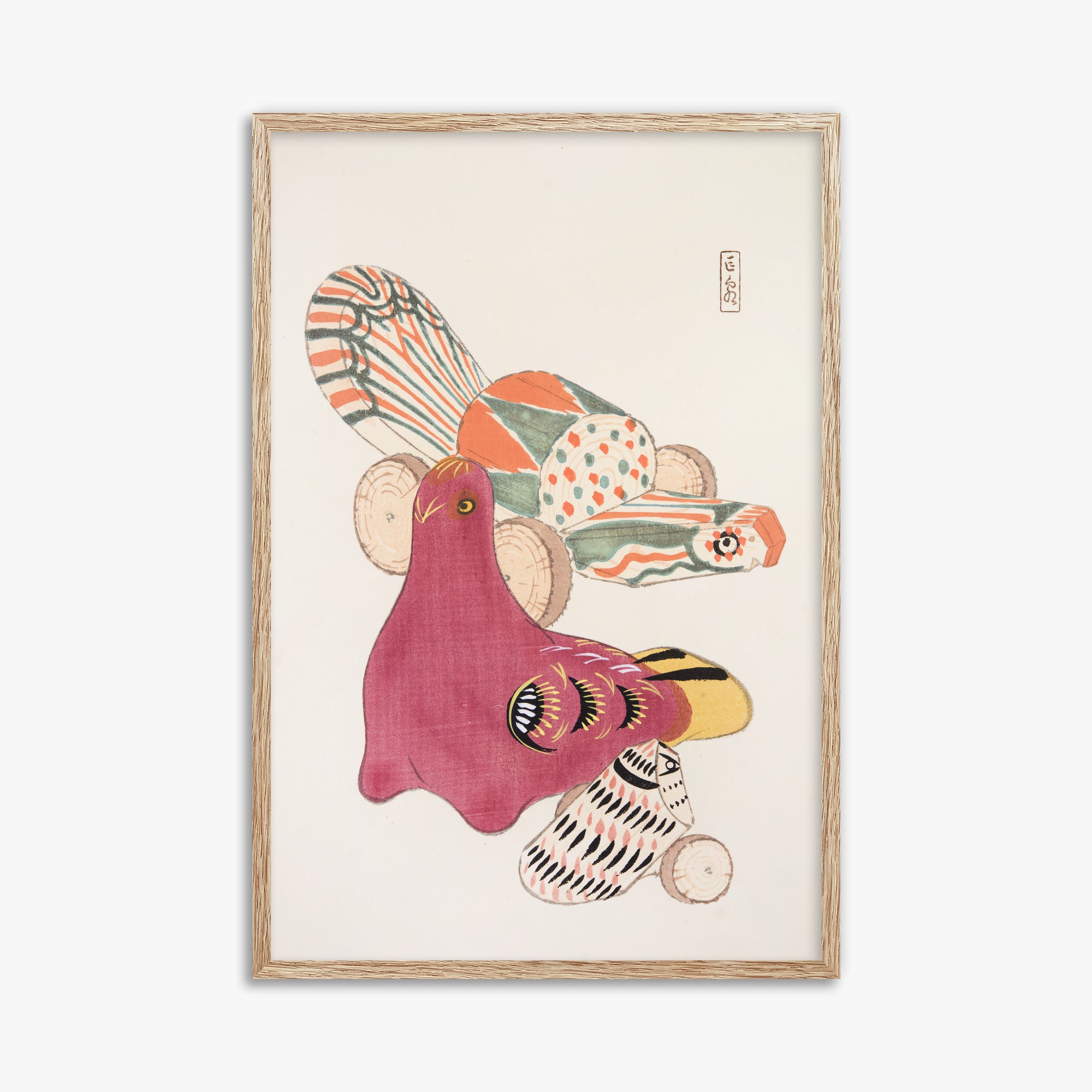 Kyosen's Collected Illustrations of Japanese Toys Nr. 6 ("Patchwork Bird")