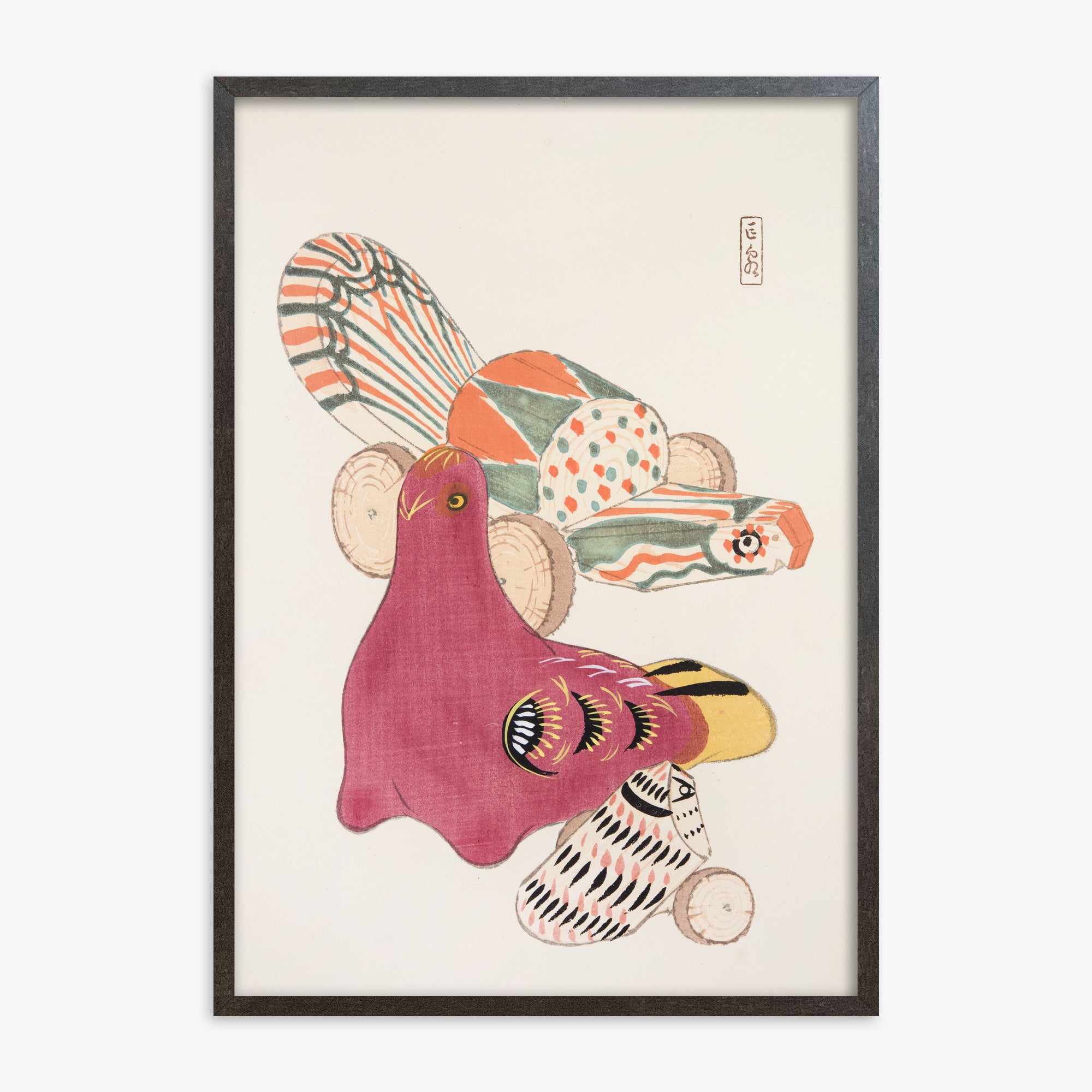 Kyosen's Collected Illustrations of Japanese Toys Nr. 6 ("Patchwork Bird")