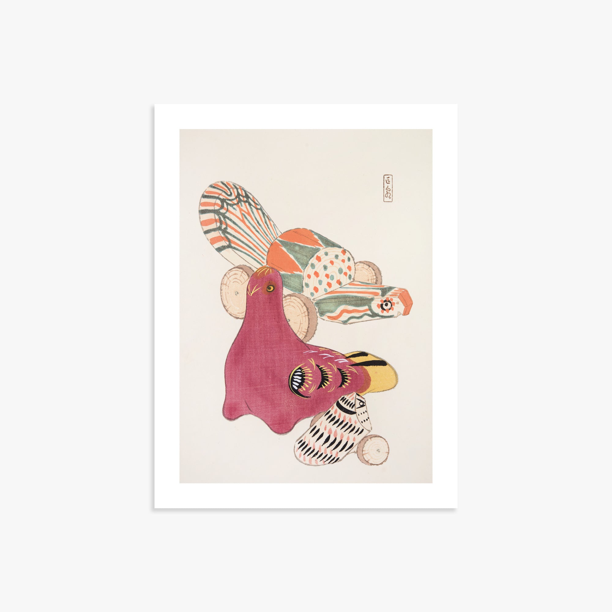 Kyosen's Collected Illustrations of Japanese Toys Nr. 6 ("Patchwork Bird")