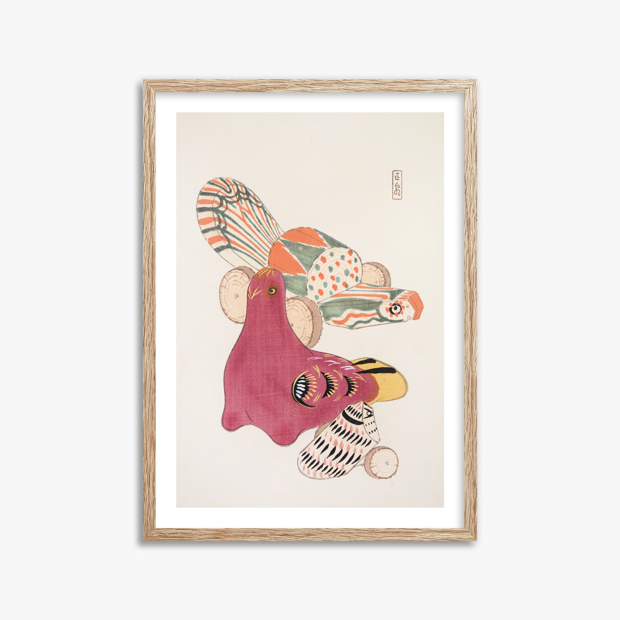 Kyosen's Collected Illustrations of Japanese Toys Nr. 6 ("Patchwork Bird")