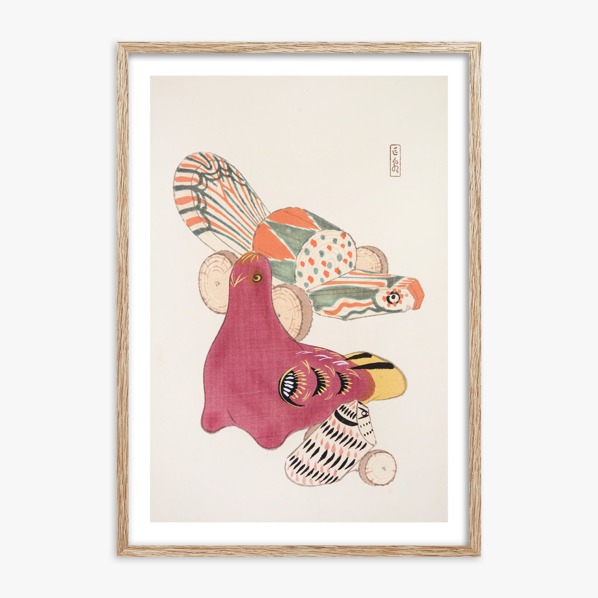 Kyosen's Collected Illustrations of Japanese Toys Nr. 6 ("Patchwork Bird")