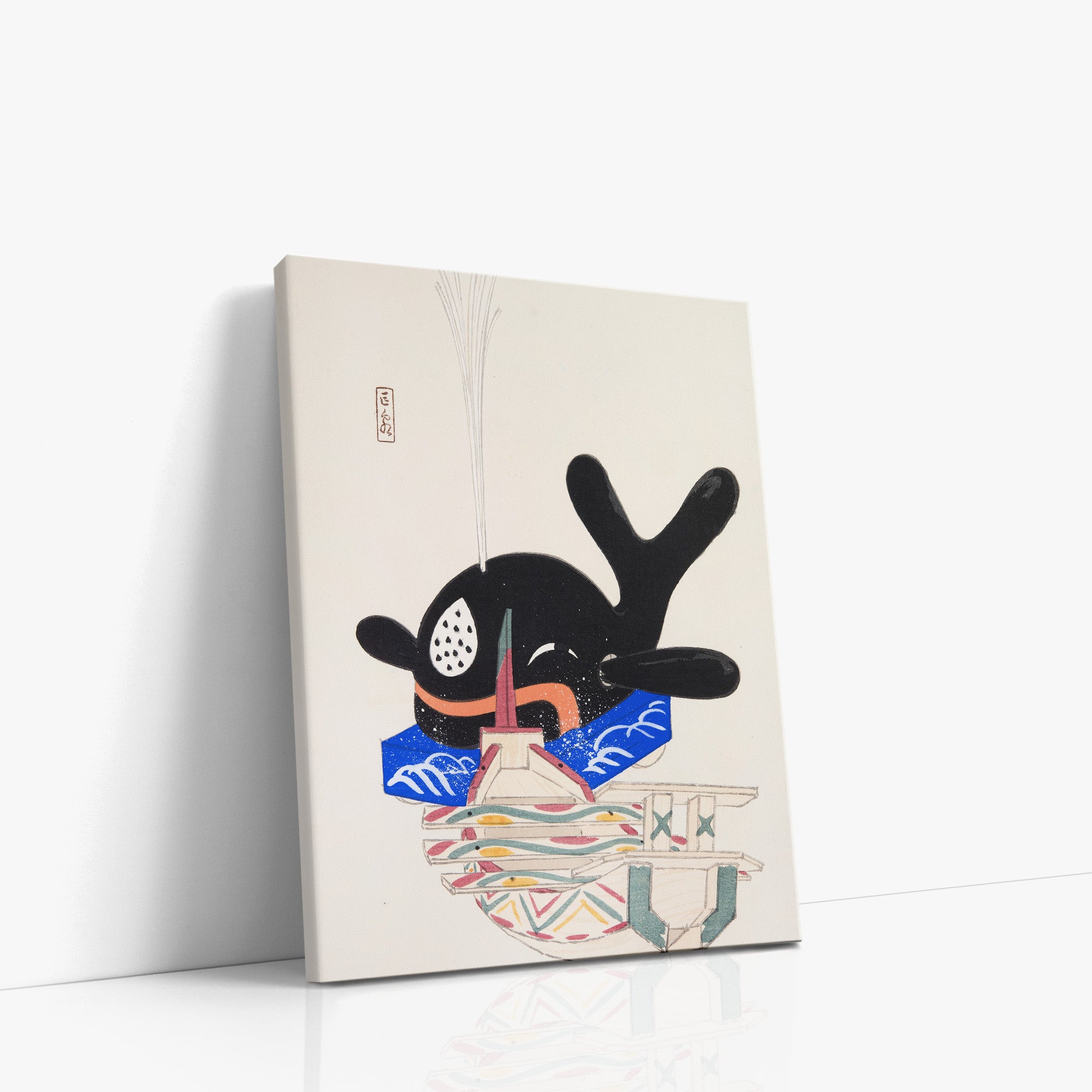 Kyosen's Collected Illustrations of Japanese Toys Nr. 9 ("Festive Whale")