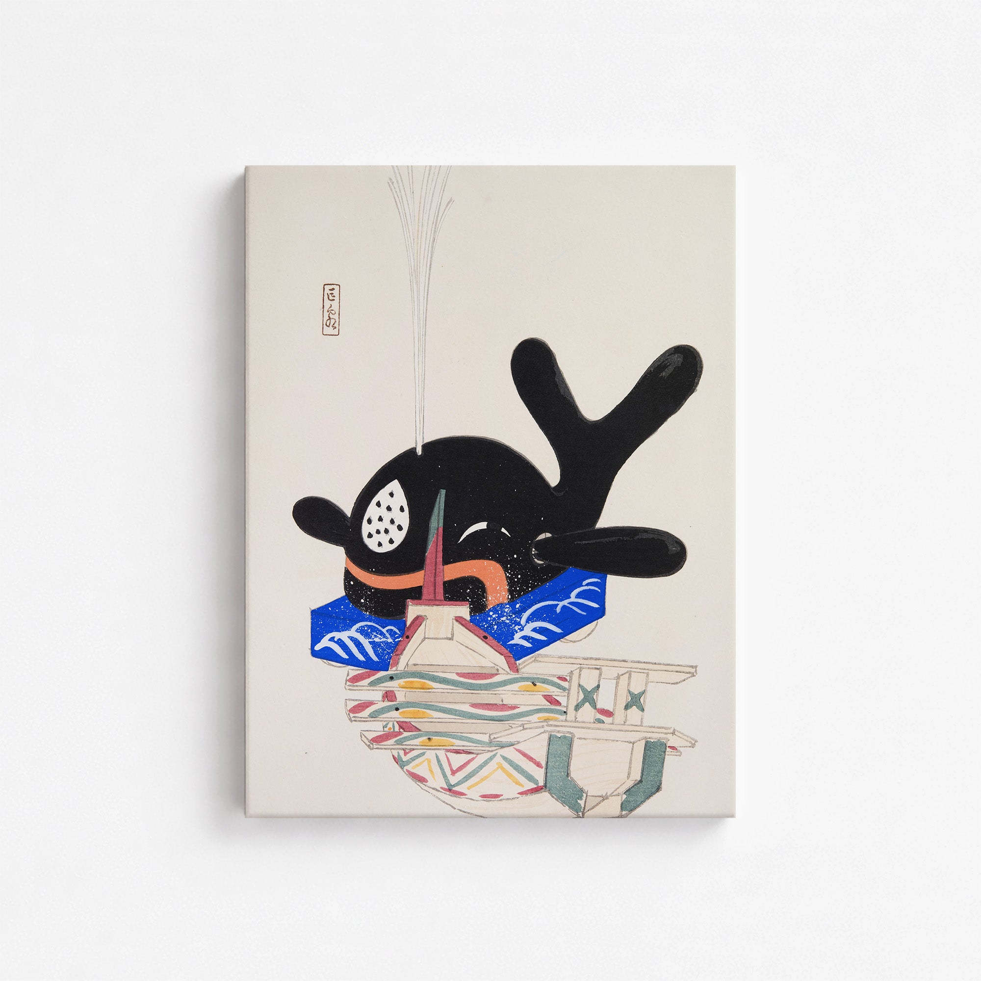 Kyosen's Collected Illustrations of Japanese Toys Nr. 9 ("Festive Whale")