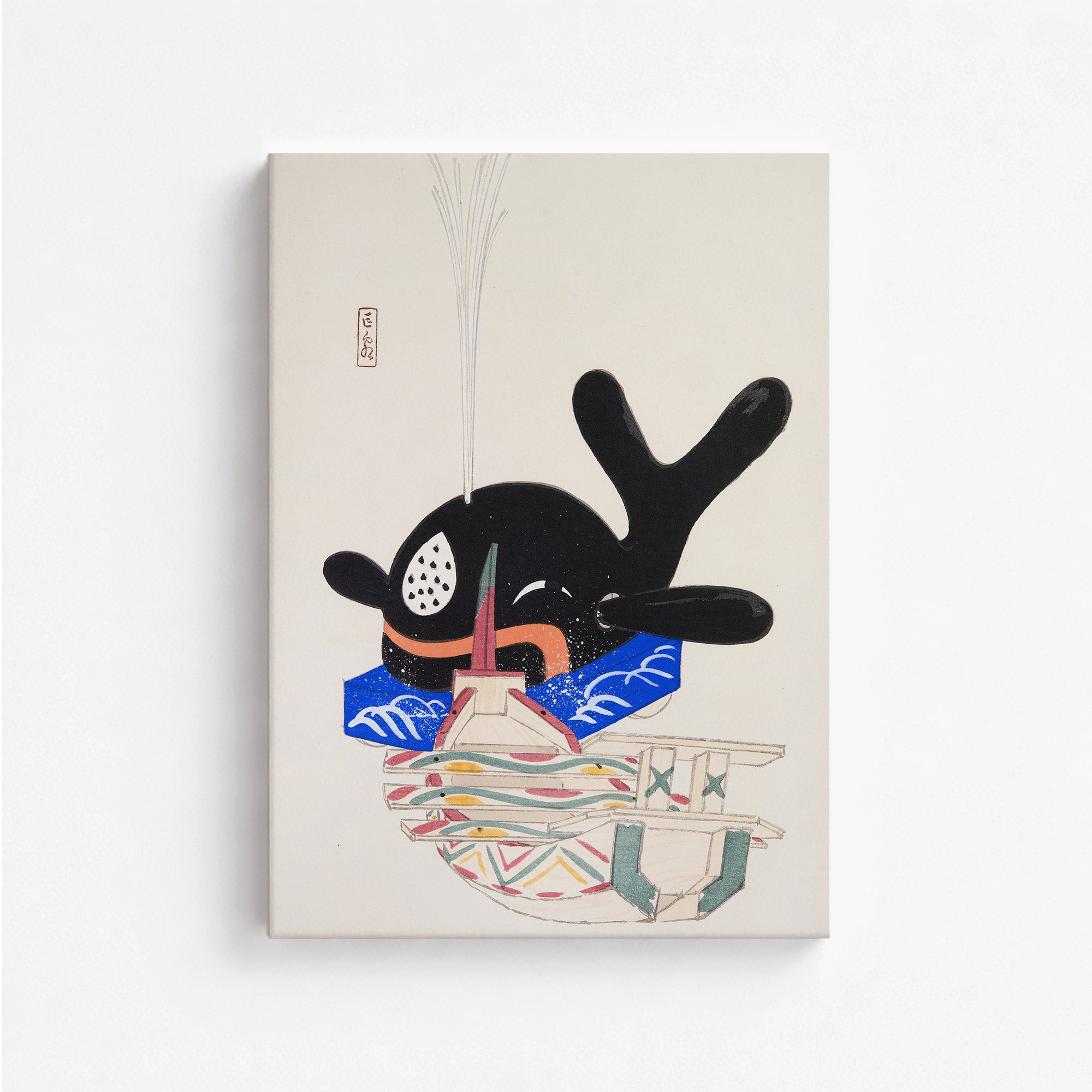 Kyosen's Collected Illustrations of Japanese Toys Nr. 9 ("Festive Whale")