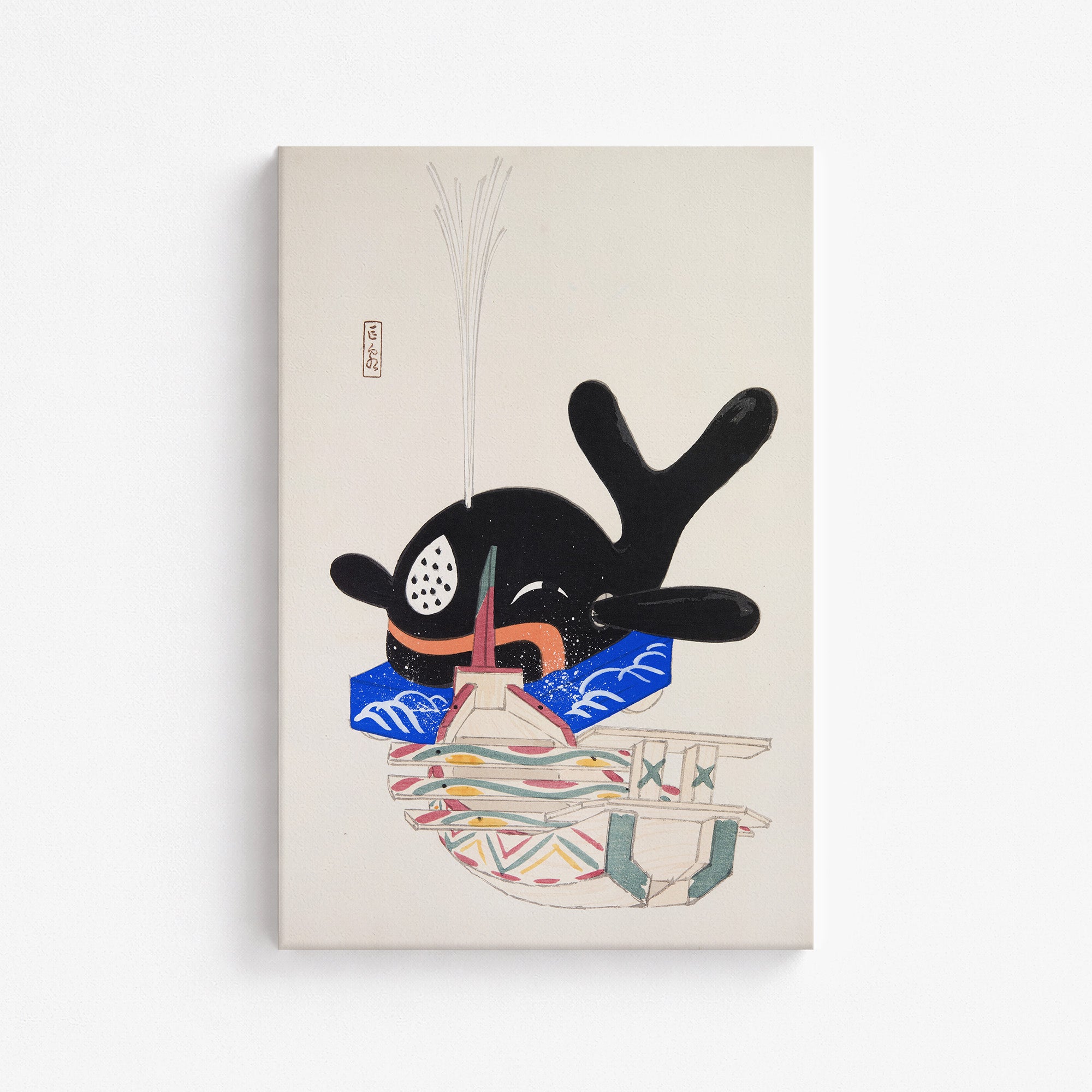 Kyosen's Collected Illustrations of Japanese Toys Nr. 9 ("Festive Whale")