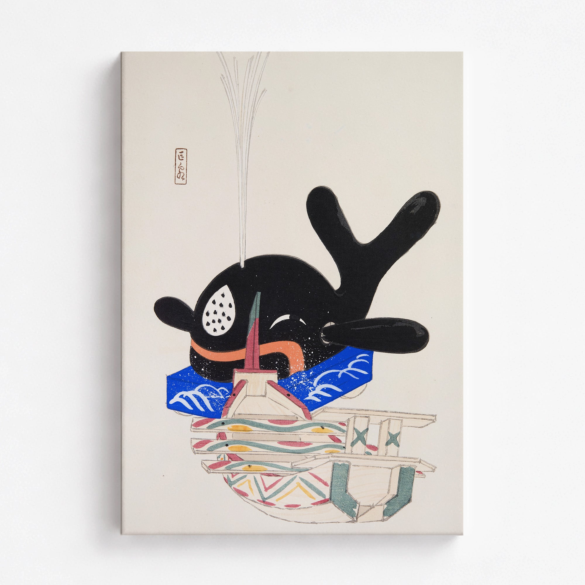 Kyosen's Collected Illustrations of Japanese Toys Nr. 9 ("Festive Whale")
