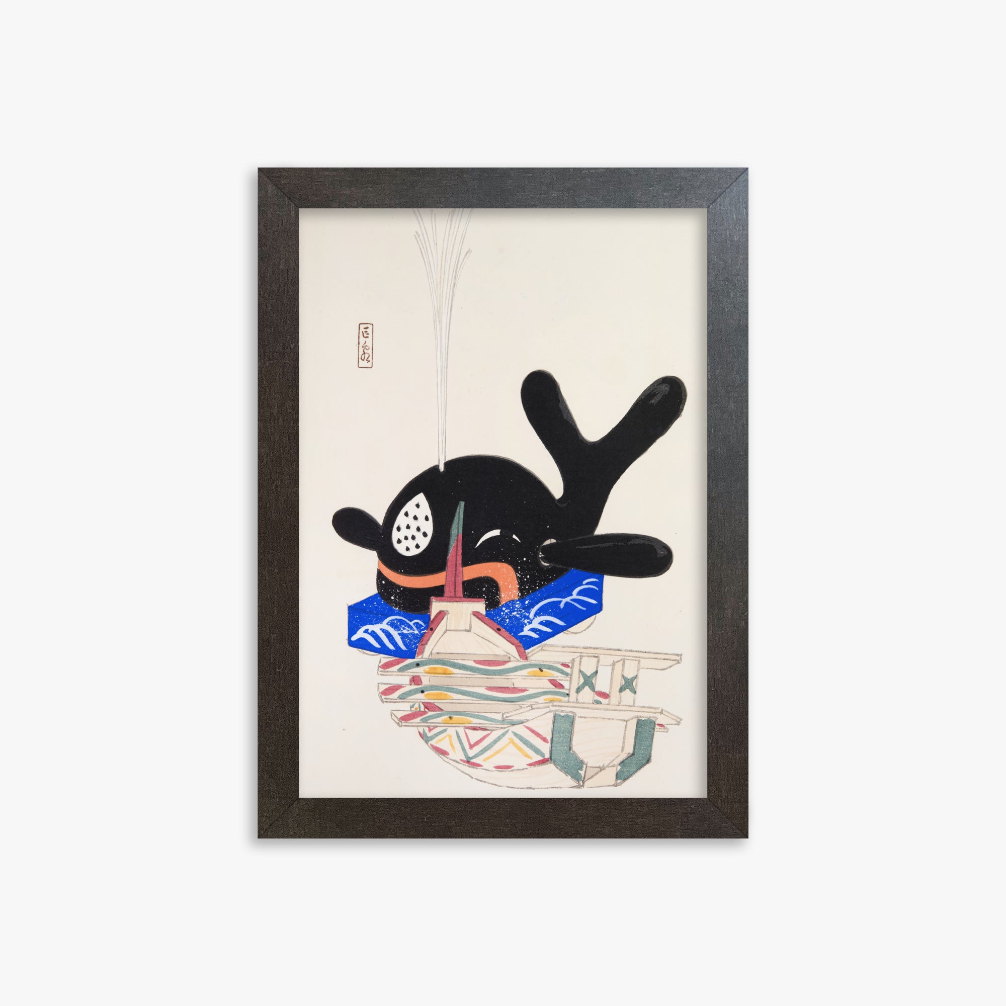 Kawasaki Kyosen: Kyosen’s Collected Illustrations of Japanese Toys Nr. 9 ("Festive Whale"), 21x30cm Framed Art Reproduction With Espresso Frame